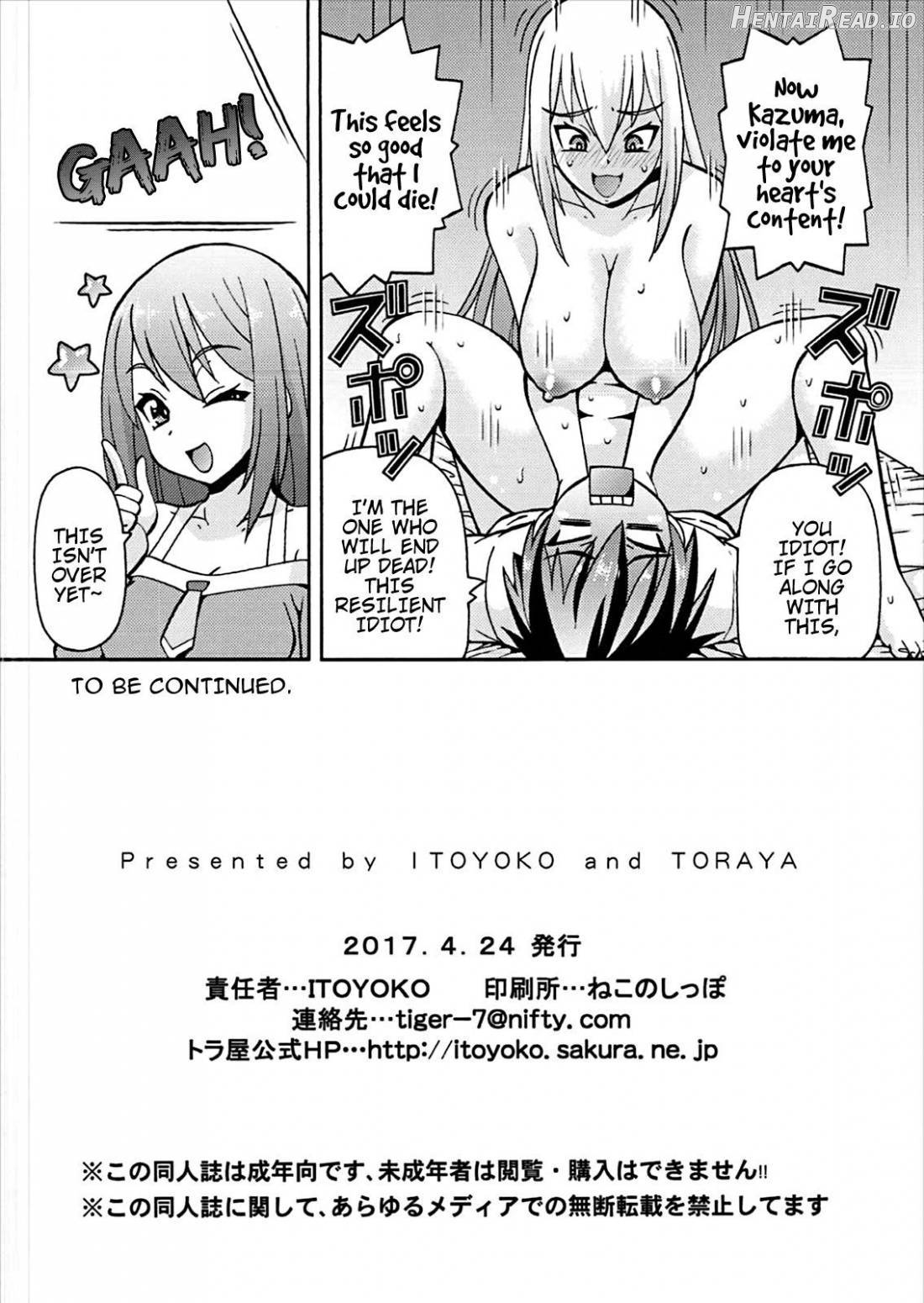 Ero Subarashii Sekai ni Nakadashi o! 4 Chapter 4 - page 29