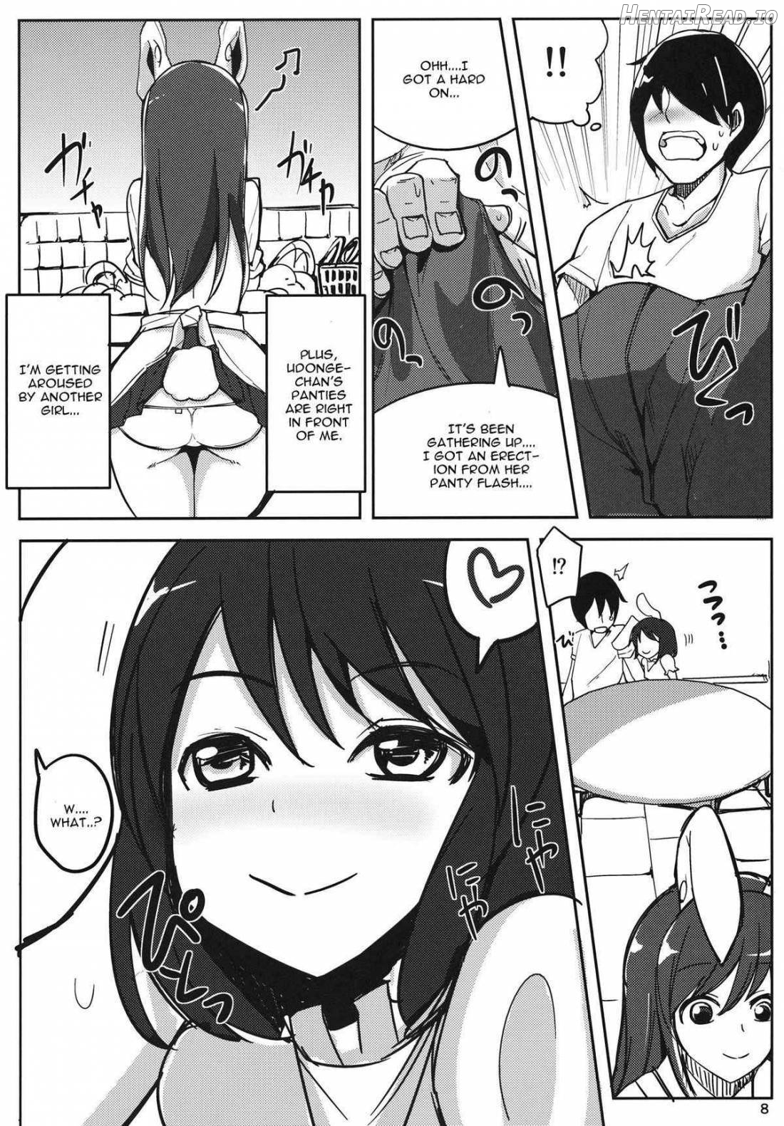 Kanojo ga Iru noni Uwaki Shite Tewi-chan to Sex Shita Chapter 1 - page 6