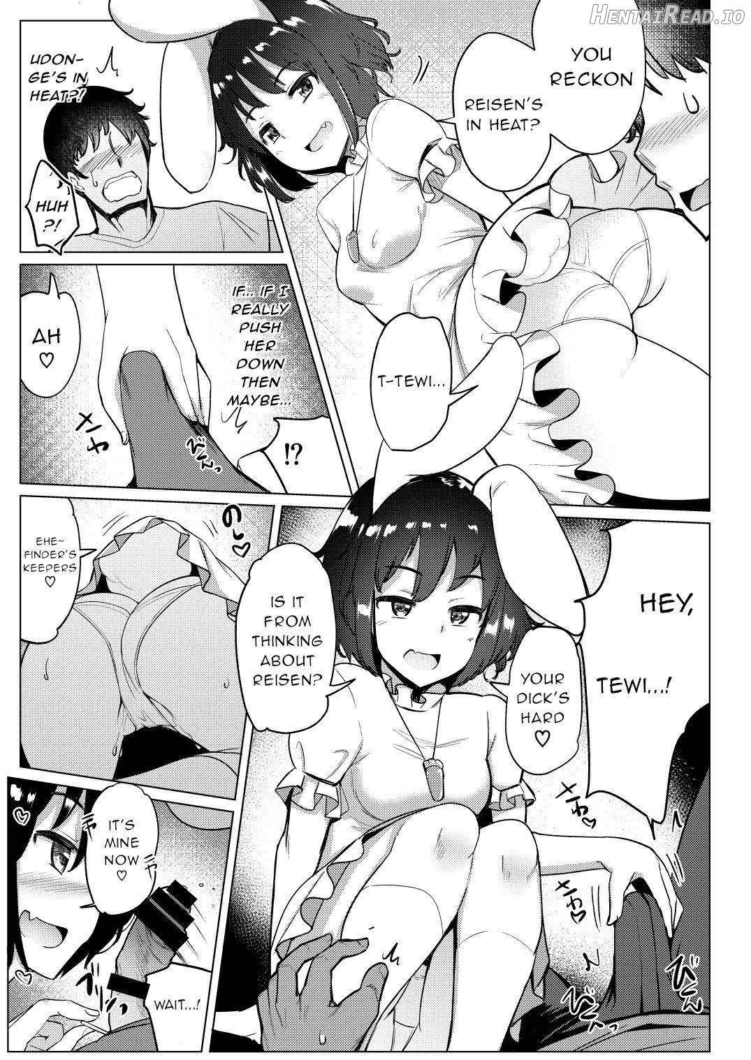 Kanojo ga Iru noni Uwaki Shite Tewi-chan to Sex Shita Chapter 6 - page 5