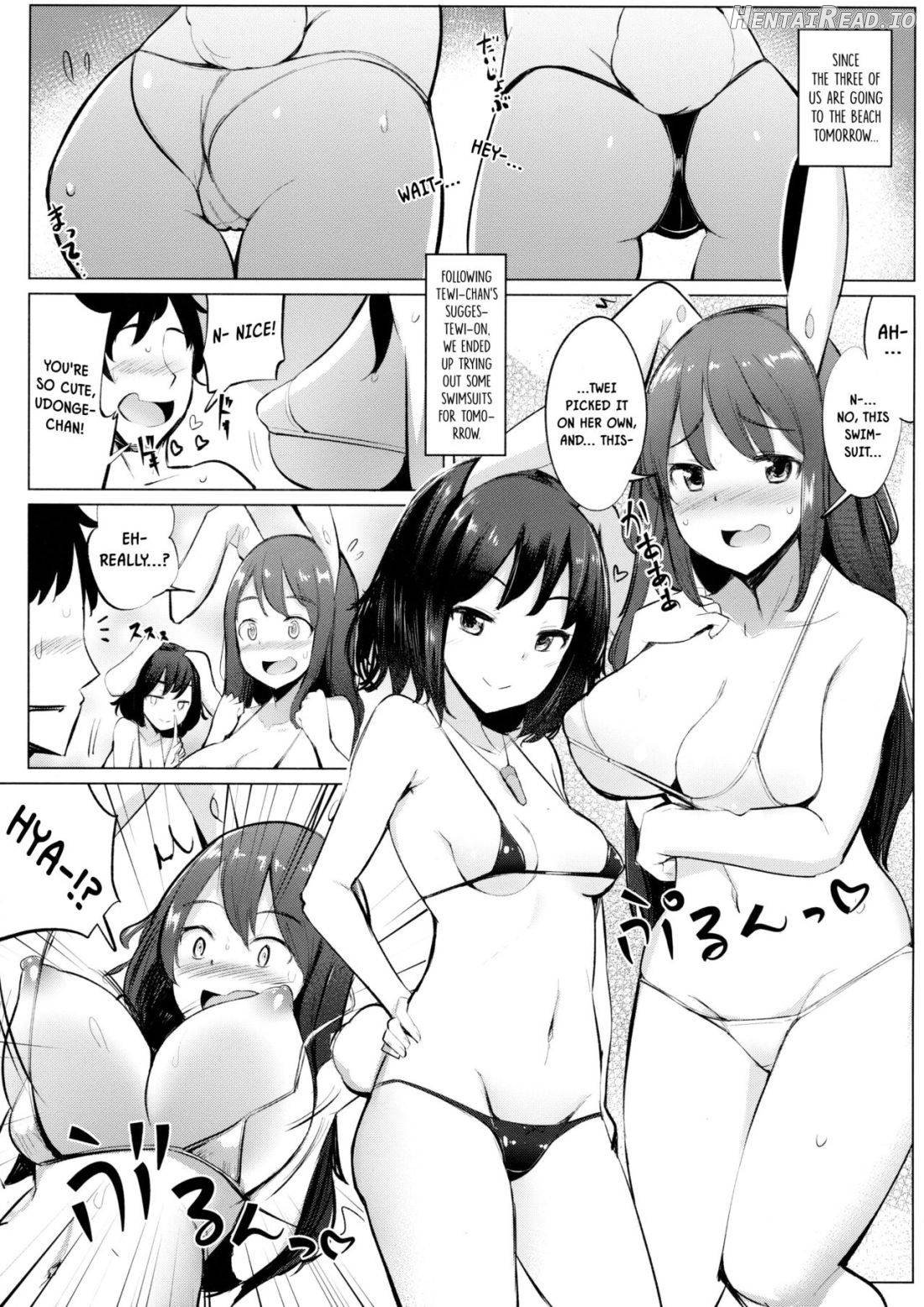 Hebihime-sama to Warui Mushi Chapter 5 - page 3