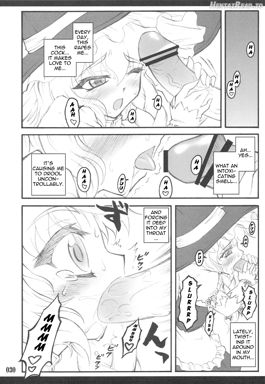 Sakuya ~Touhou Shoujo Saiin~ Chapter 1 - page 19