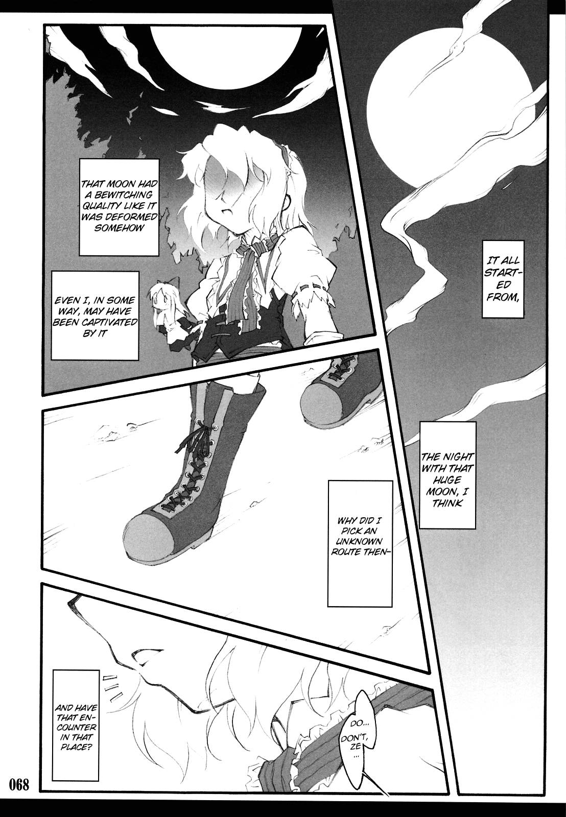 Sakuya ~Touhou Shoujo Saiin~ Chapter 2 - page 7