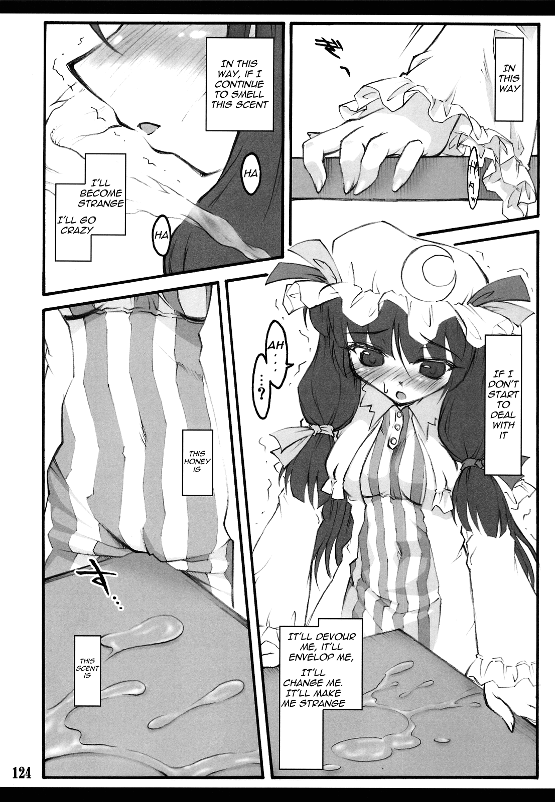 Sakuya ~Touhou Shoujo Saiin~ Chapter 3 - page 13