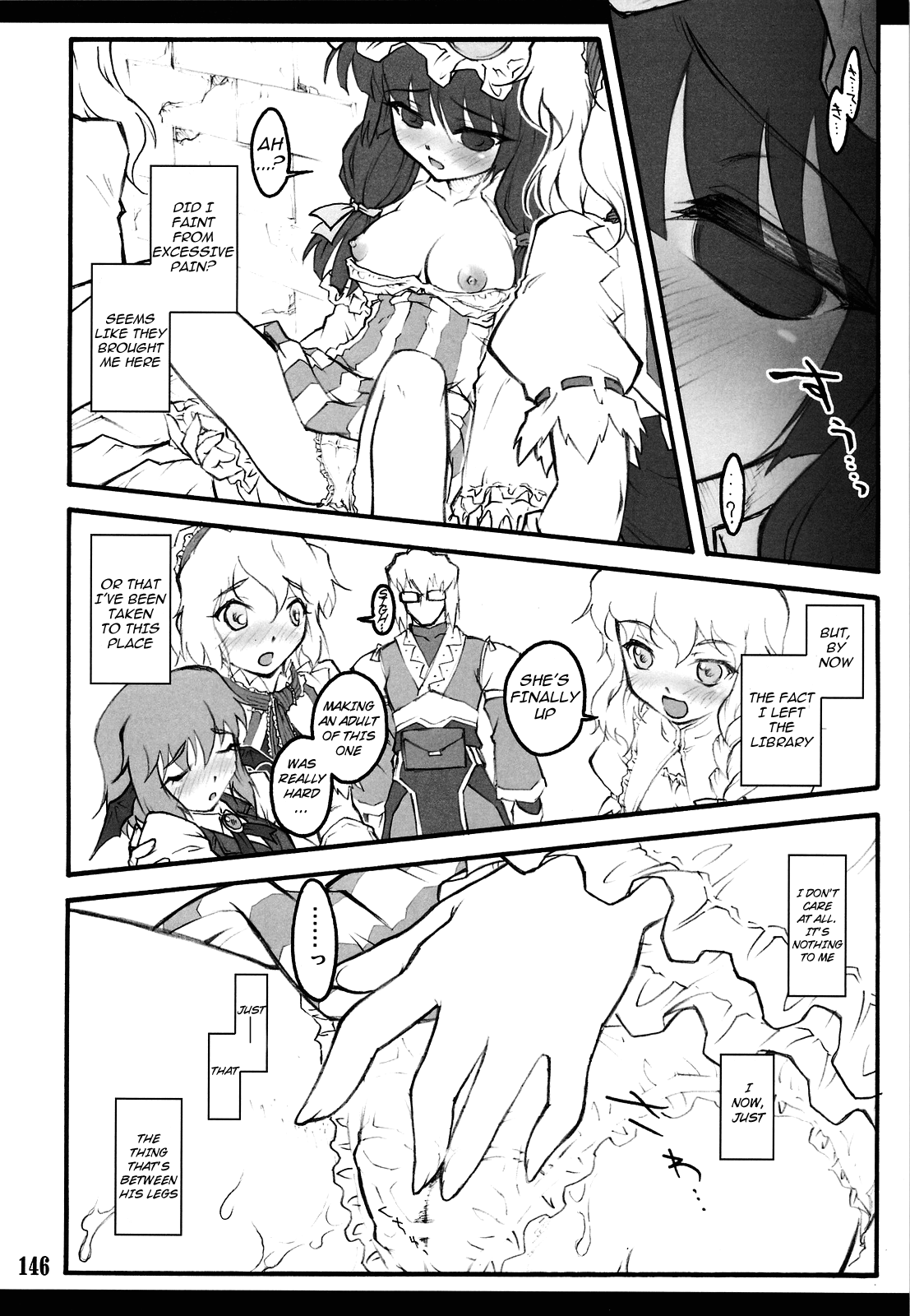 Sakuya ~Touhou Shoujo Saiin~ Chapter 3 - page 35