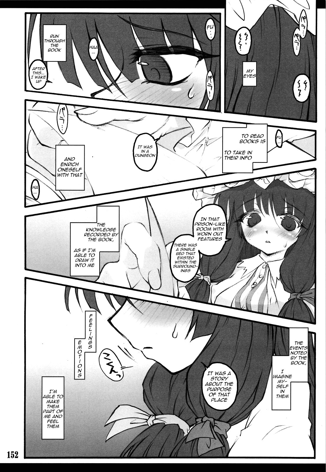 Sakuya ~Touhou Shoujo Saiin~ Chapter 3 - page 41