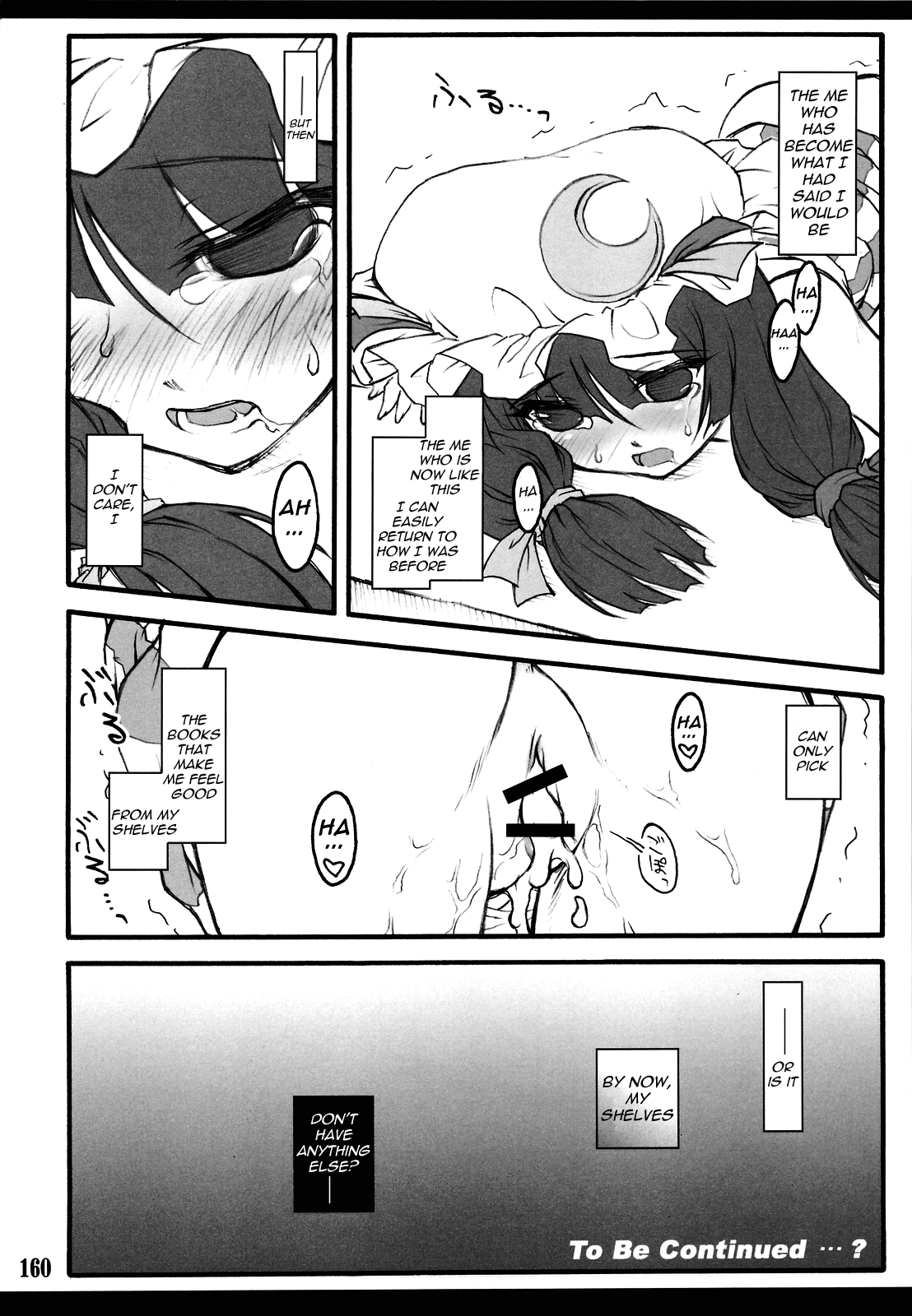 Sakuya ~Touhou Shoujo Saiin~ Chapter 3 - page 49