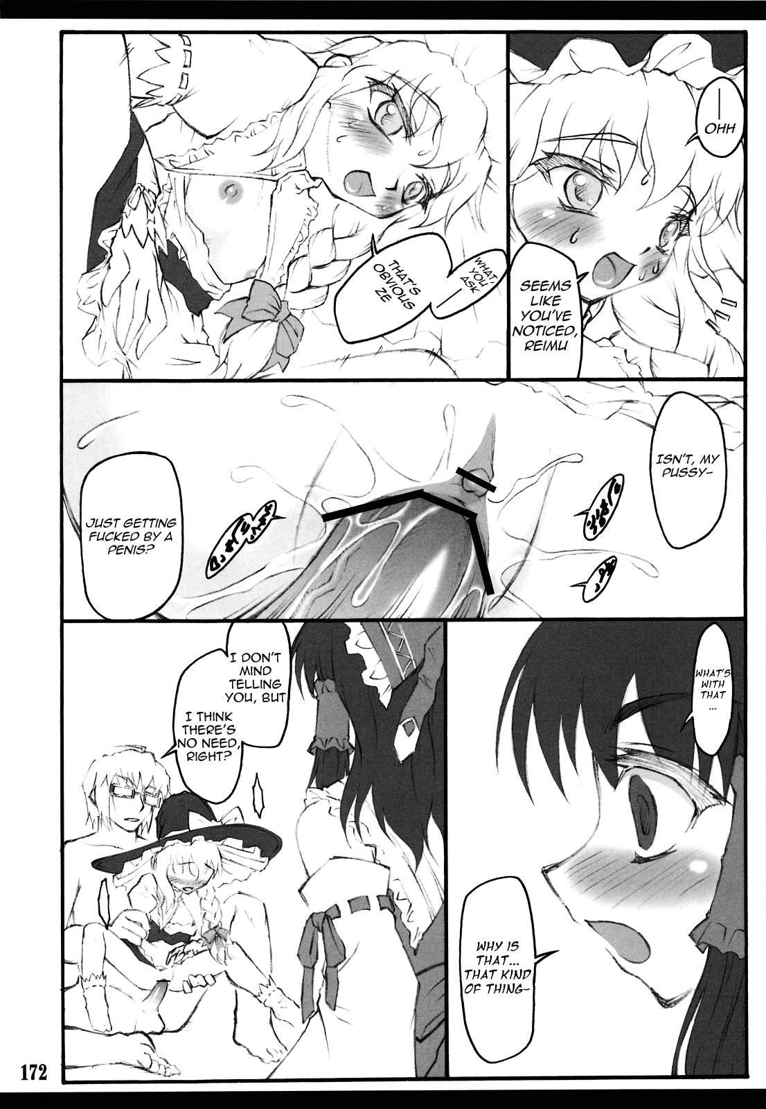 Sakuya ~Touhou Shoujo Saiin~ Chapter 4 - page 11