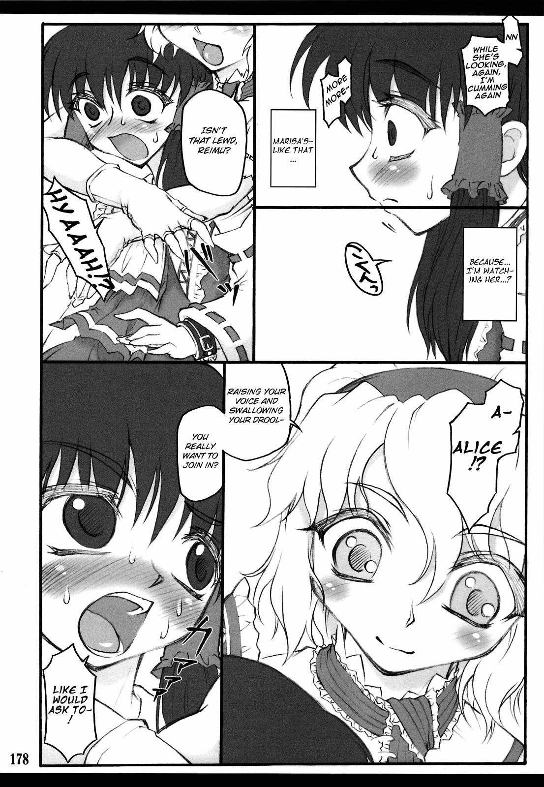 Sakuya ~Touhou Shoujo Saiin~ Chapter 4 - page 17