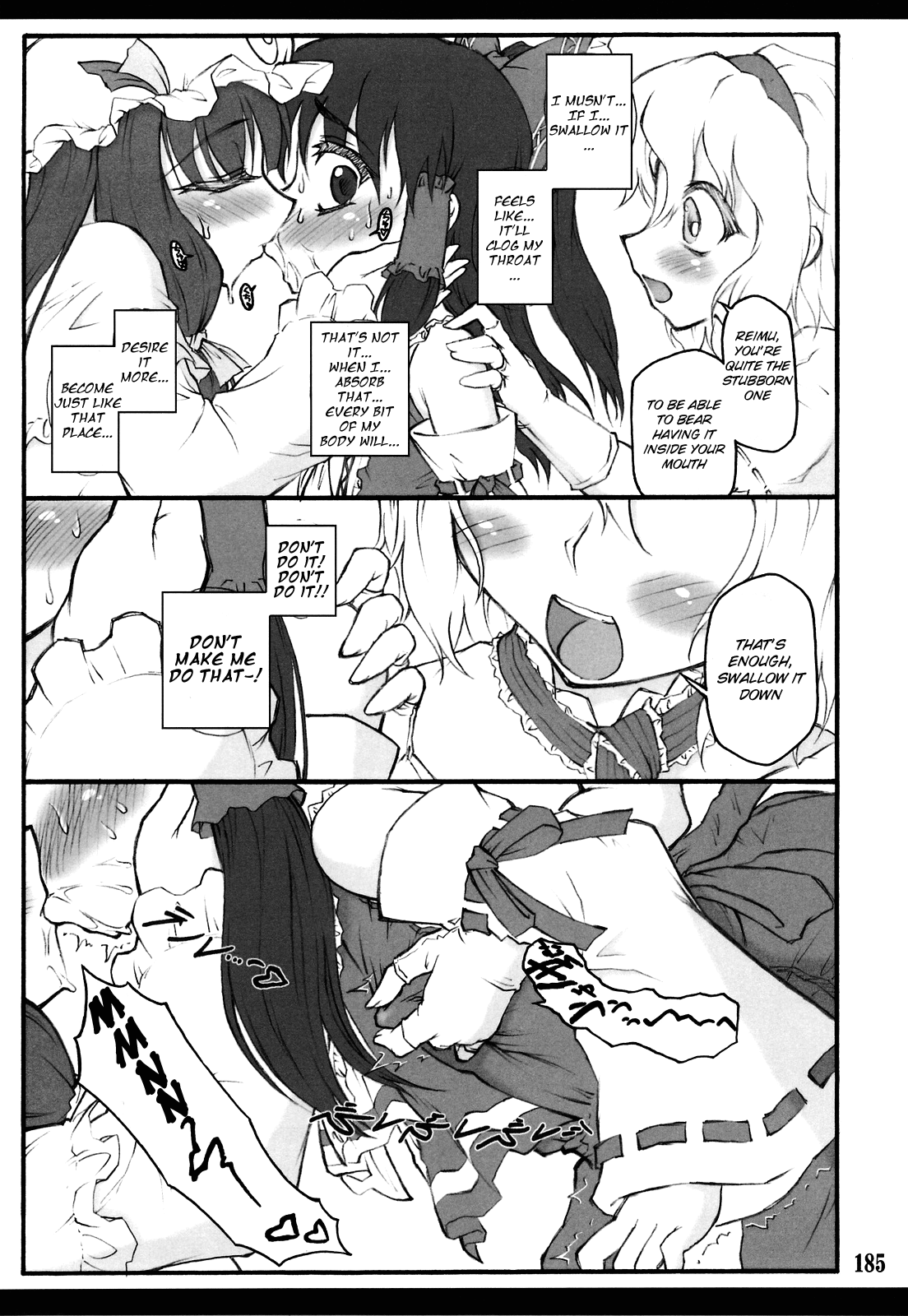 Sakuya ~Touhou Shoujo Saiin~ Chapter 4 - page 24