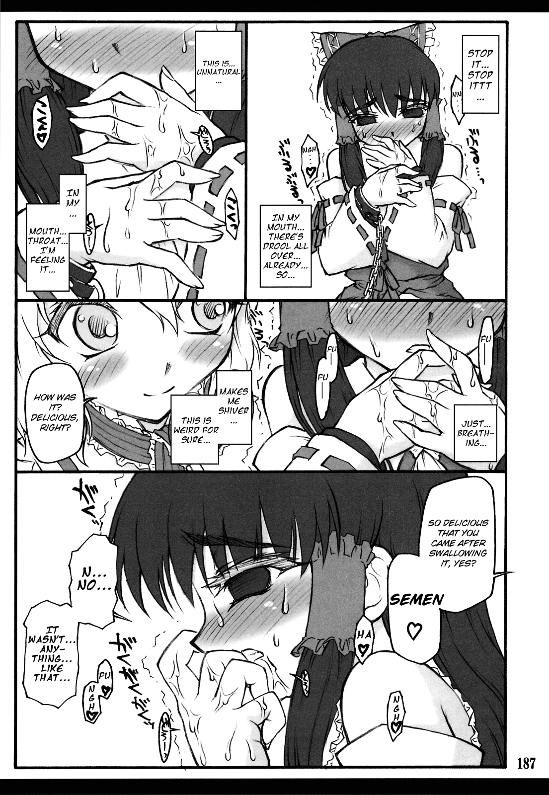 Sakuya ~Touhou Shoujo Saiin~ Chapter 4 - page 26