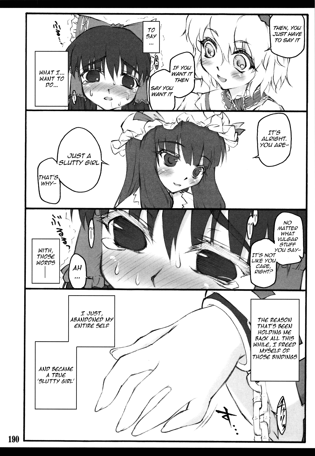 Sakuya ~Touhou Shoujo Saiin~ Chapter 4 - page 29