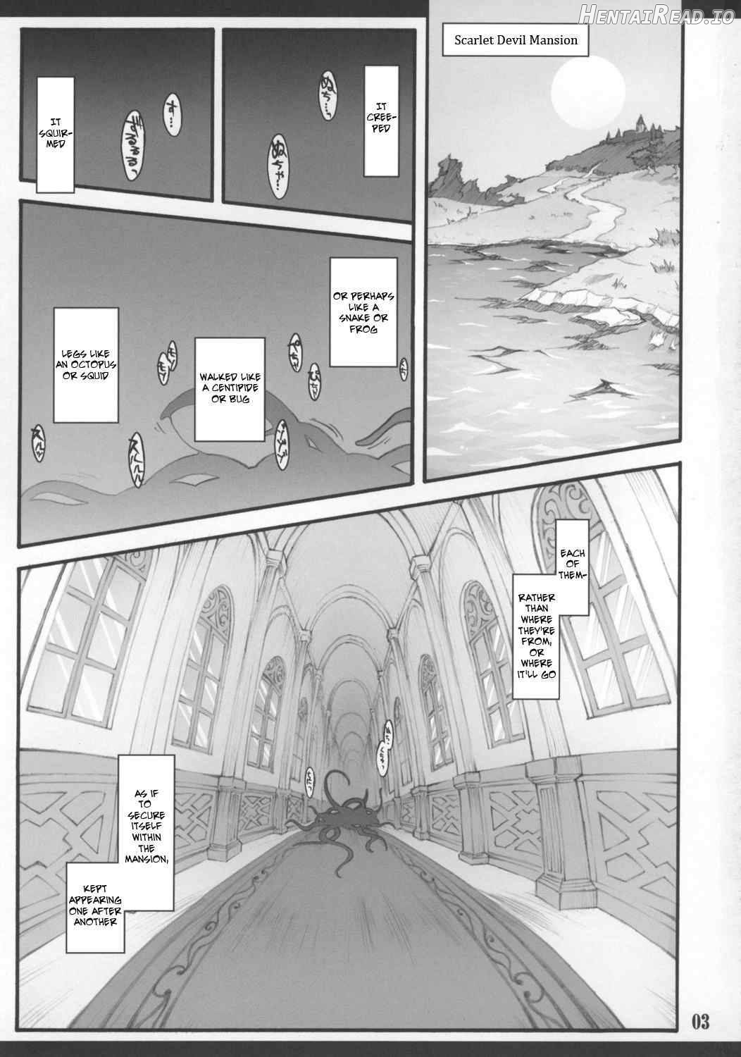 Sakuya ~Touhou Shoujo Saiin~ Chapter 5 - page 4