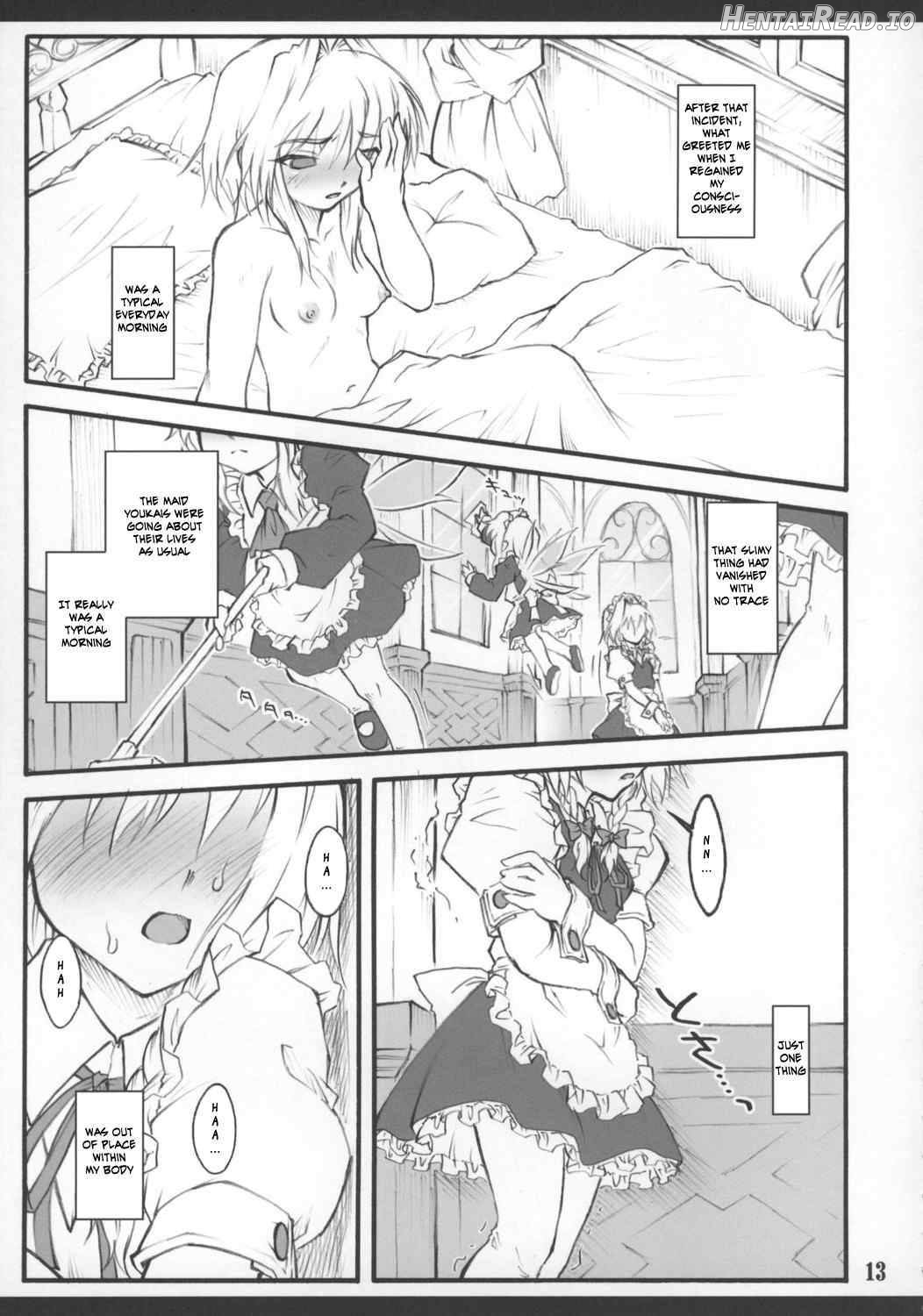 Sakuya ~Touhou Shoujo Saiin~ Chapter 5 - page 14