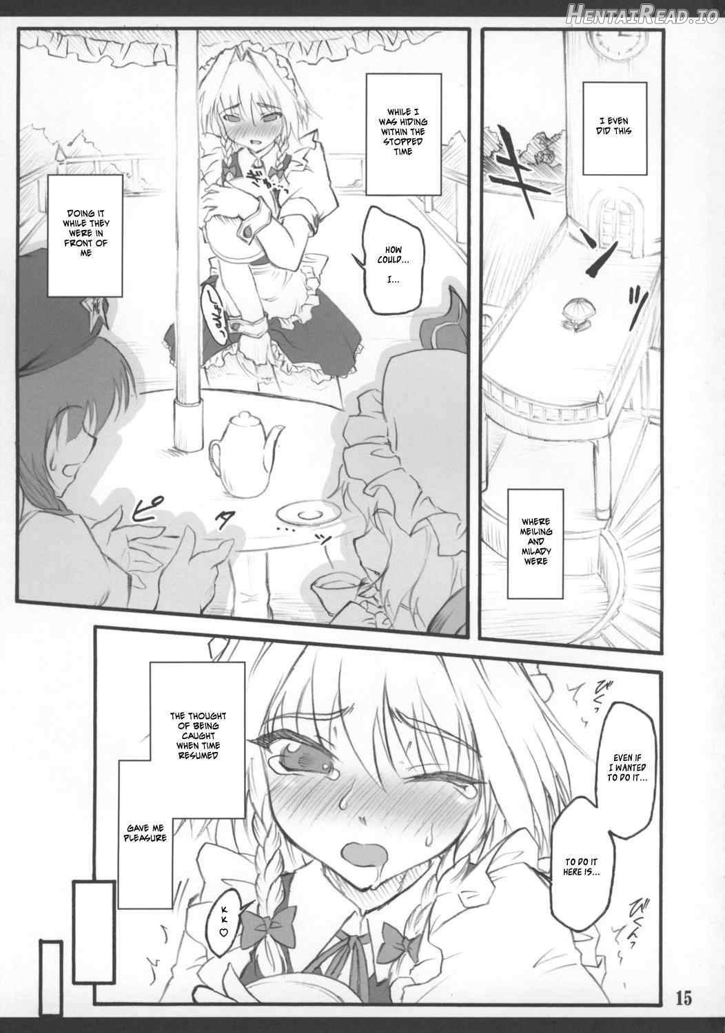 Sakuya ~Touhou Shoujo Saiin~ Chapter 5 - page 16