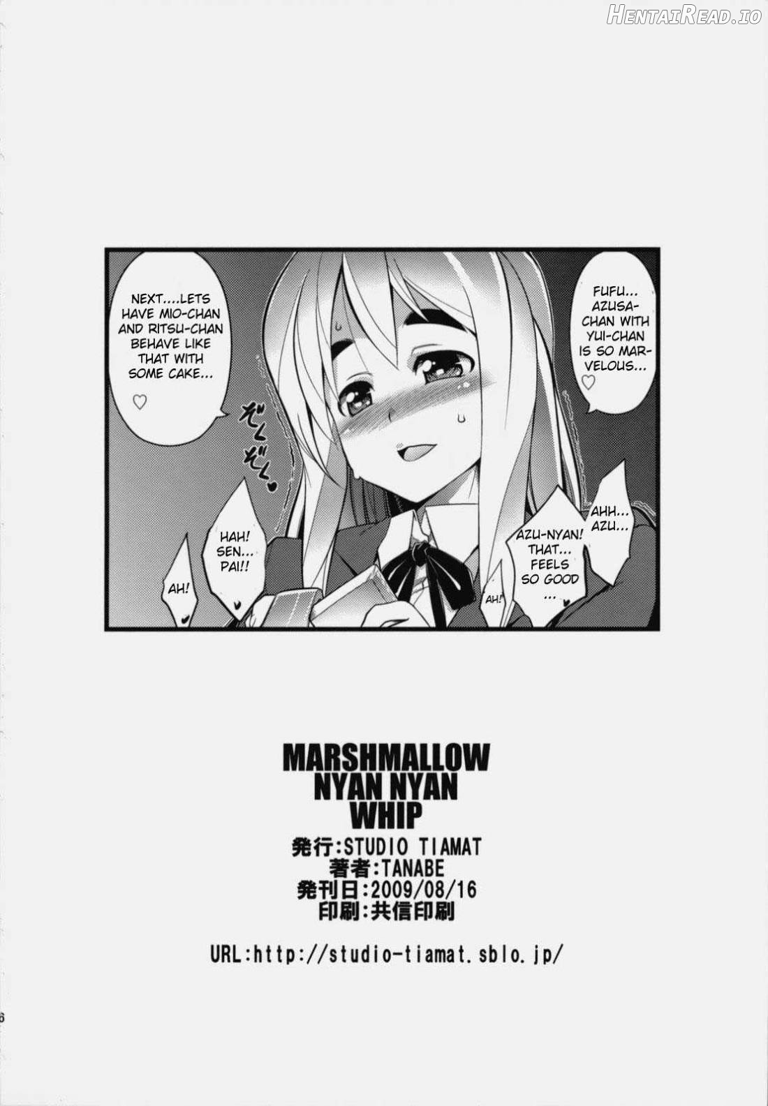 MARSHMALLOW NYAN NYAN WHIP Chapter 1 - page 24