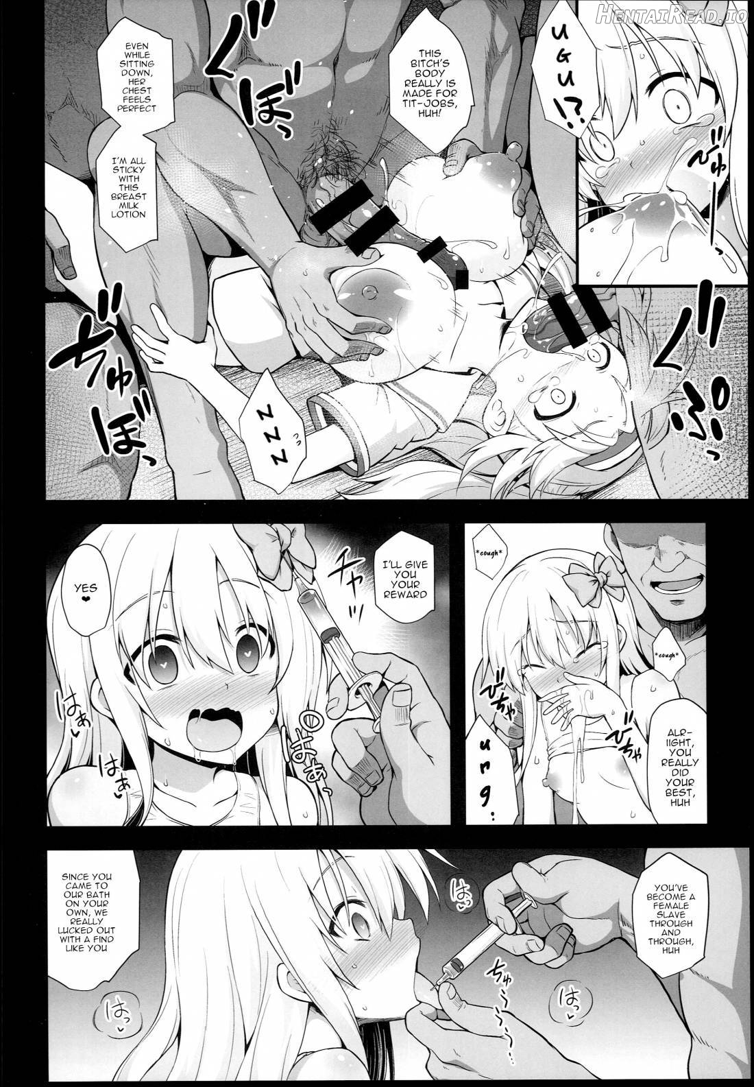 Kanmusu Chakunin Suzuya Baishun Shussan Chapter 13 - page 17