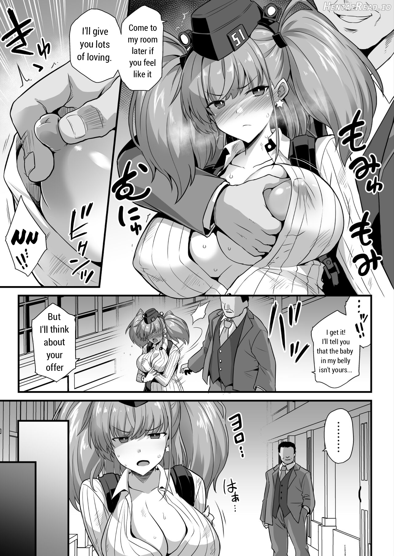 Kanmusu Chakunin Suzuya Baishun Shussan Chapter 21 - page 6