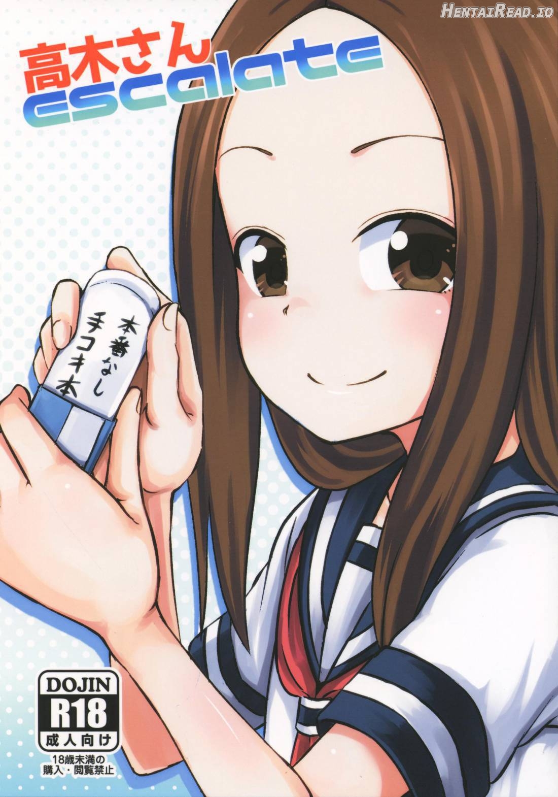 Takagi-san escalate Chapter 1 - page 1