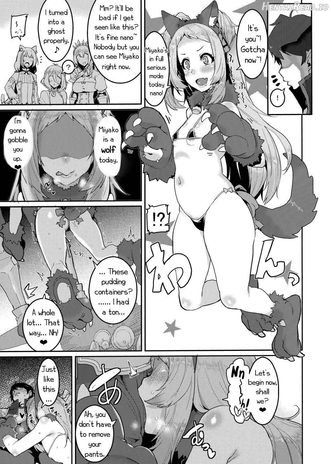 Pudding Switch Chapter 1 - page 16