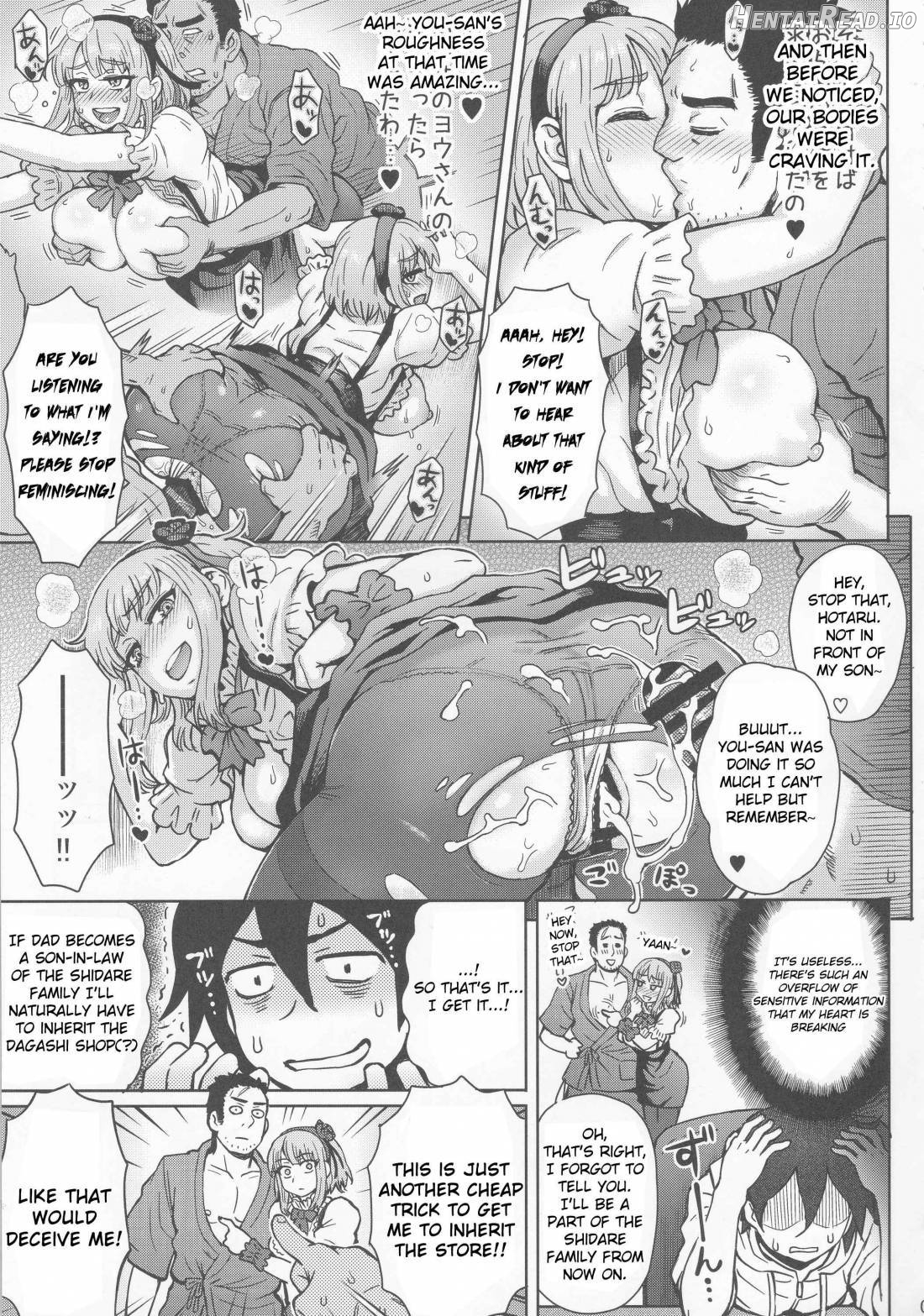 Dagashi Kashimashi Chapter 1 - page 4