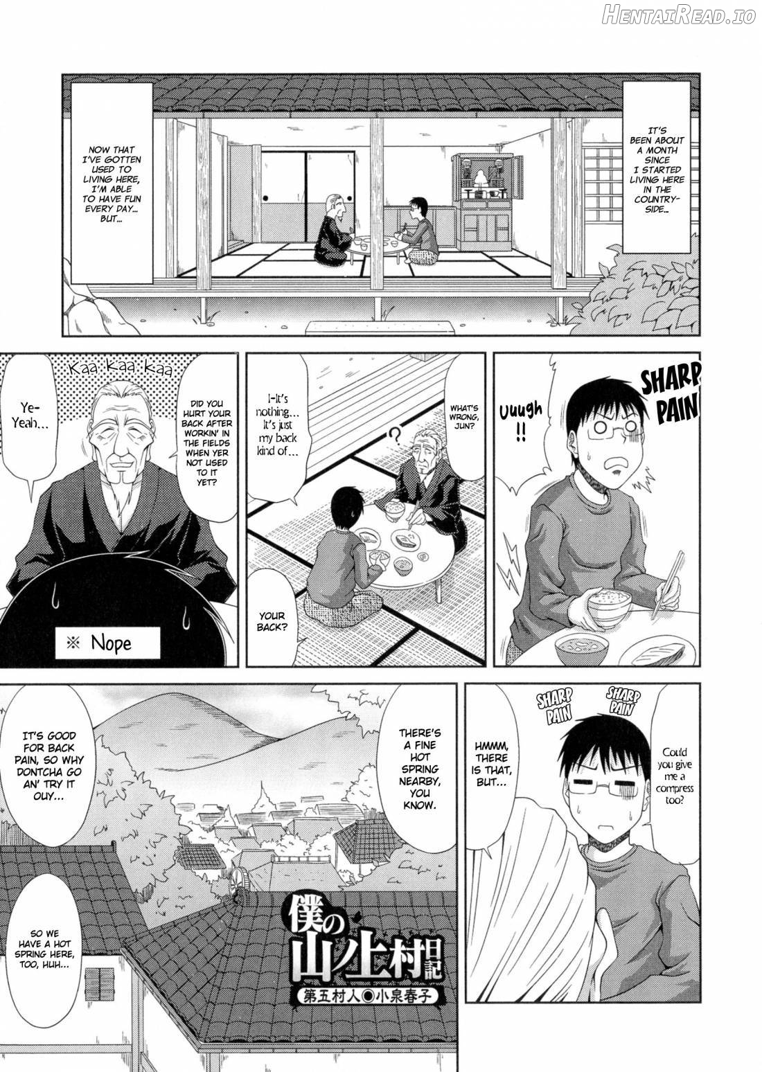 Boku no Yamanoue-mura Haramase Nikki Chapter 1 - page 86