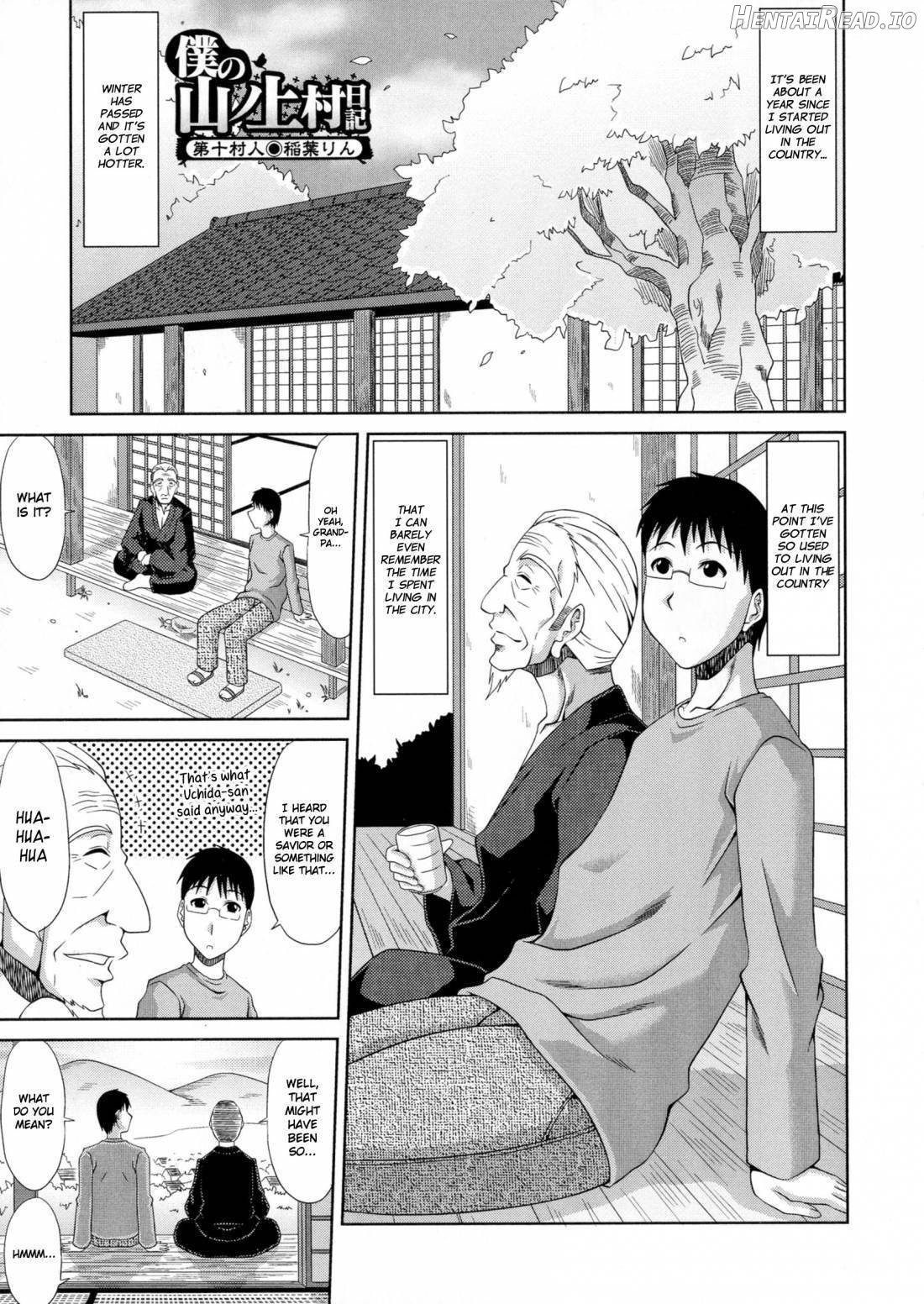 Boku no Yamanoue-mura Haramase Nikki Chapter 1 - page 185