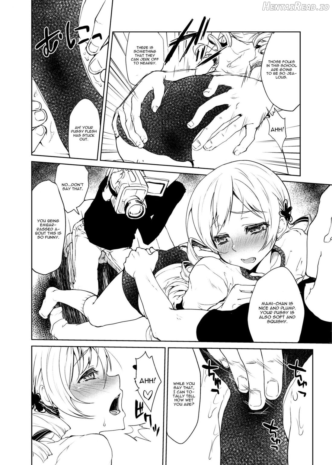 Tomoe Mami Intai!? Zenbu Misemasu Namida to Nikuyoku no LAST LIVE!! Chapter 2 - page 3