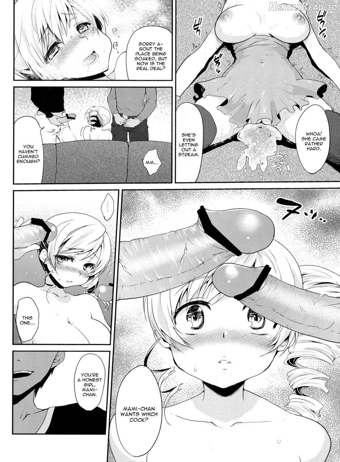 Tomoe Mami Intai!? Zenbu Misemasu Namida to Nikuyoku no LAST LIVE!! Chapter 3 - page 17