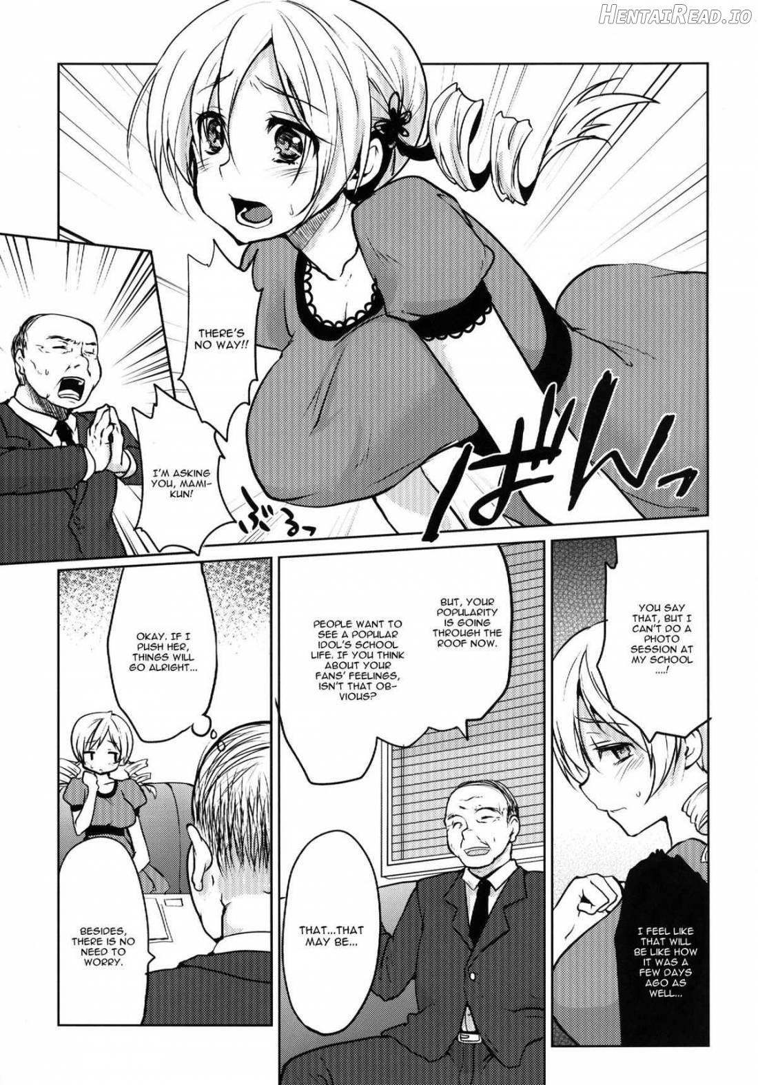 Tomoe Mami Intai!? Zenbu Misemasu Namida to Nikuyoku no LAST LIVE!! Chapter 4 - page 2