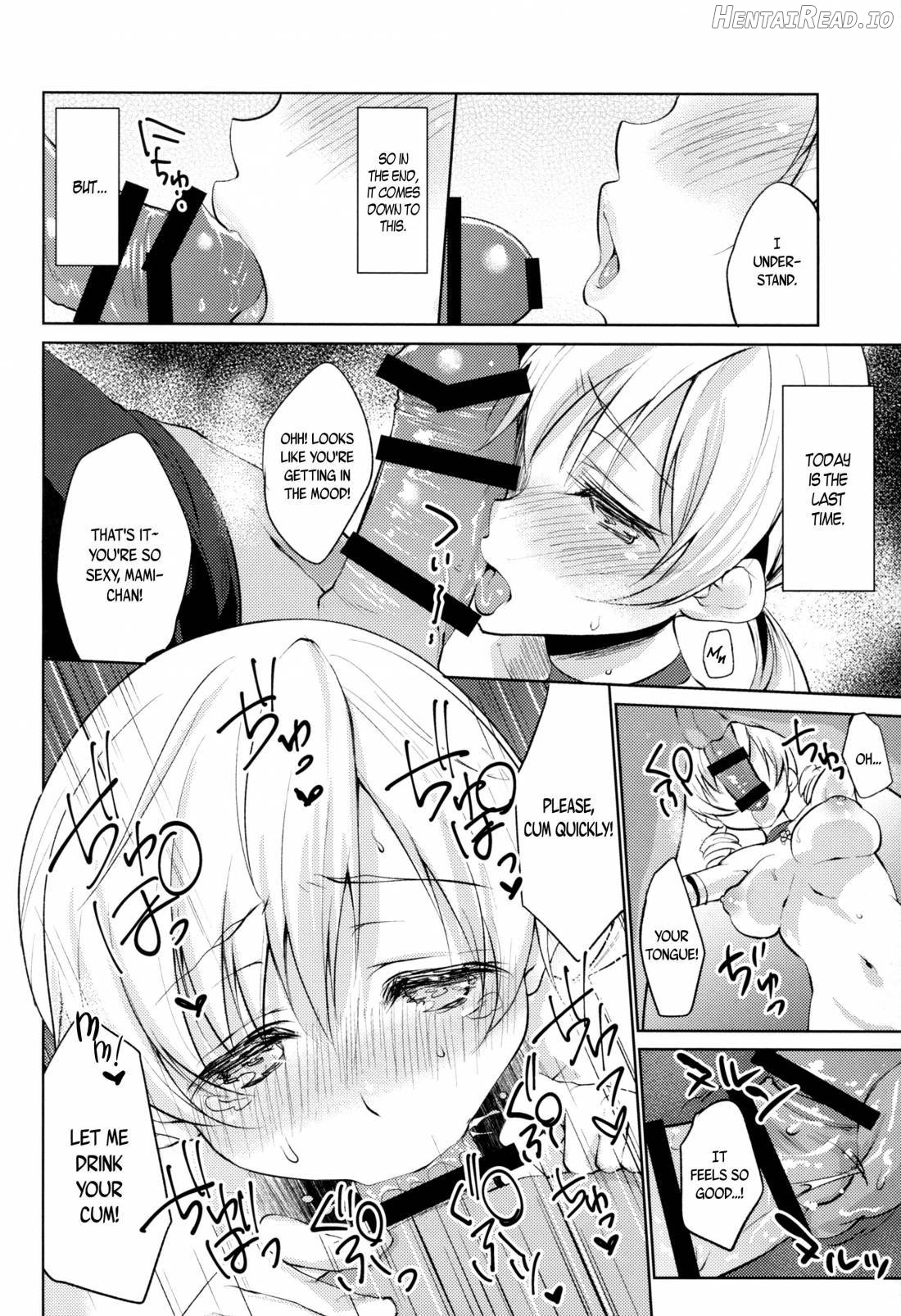 Tomoe Mami Intai!? Zenbu Misemasu Namida to Nikuyoku no LAST LIVE!! Chapter 8 - page 9