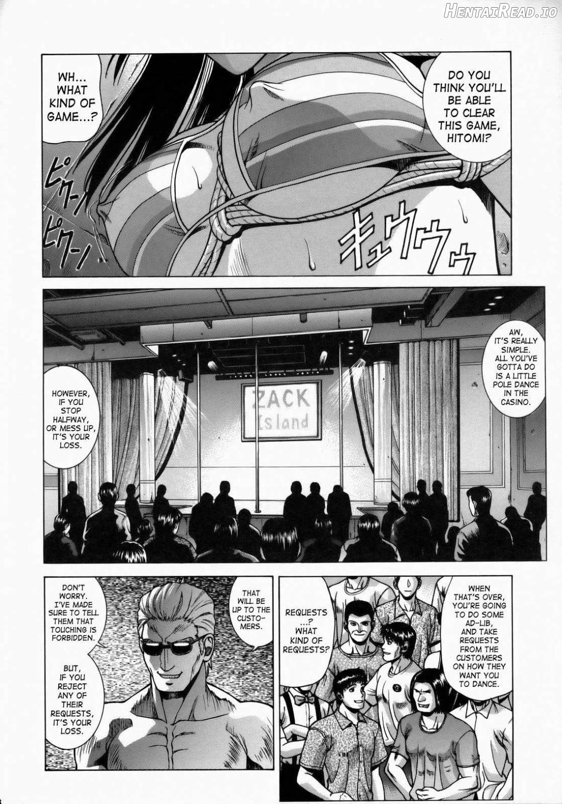 HITOMI High School Chapter 2 - page 5