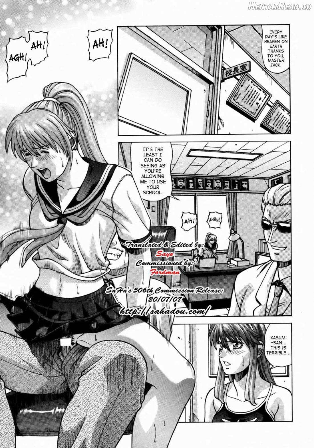 HITOMI High School Chapter 3 - page 2