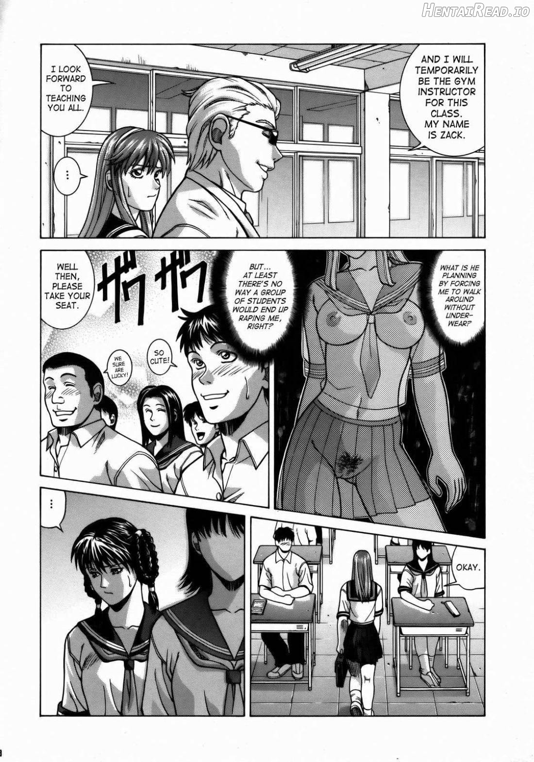 HITOMI High School Chapter 3 - page 7