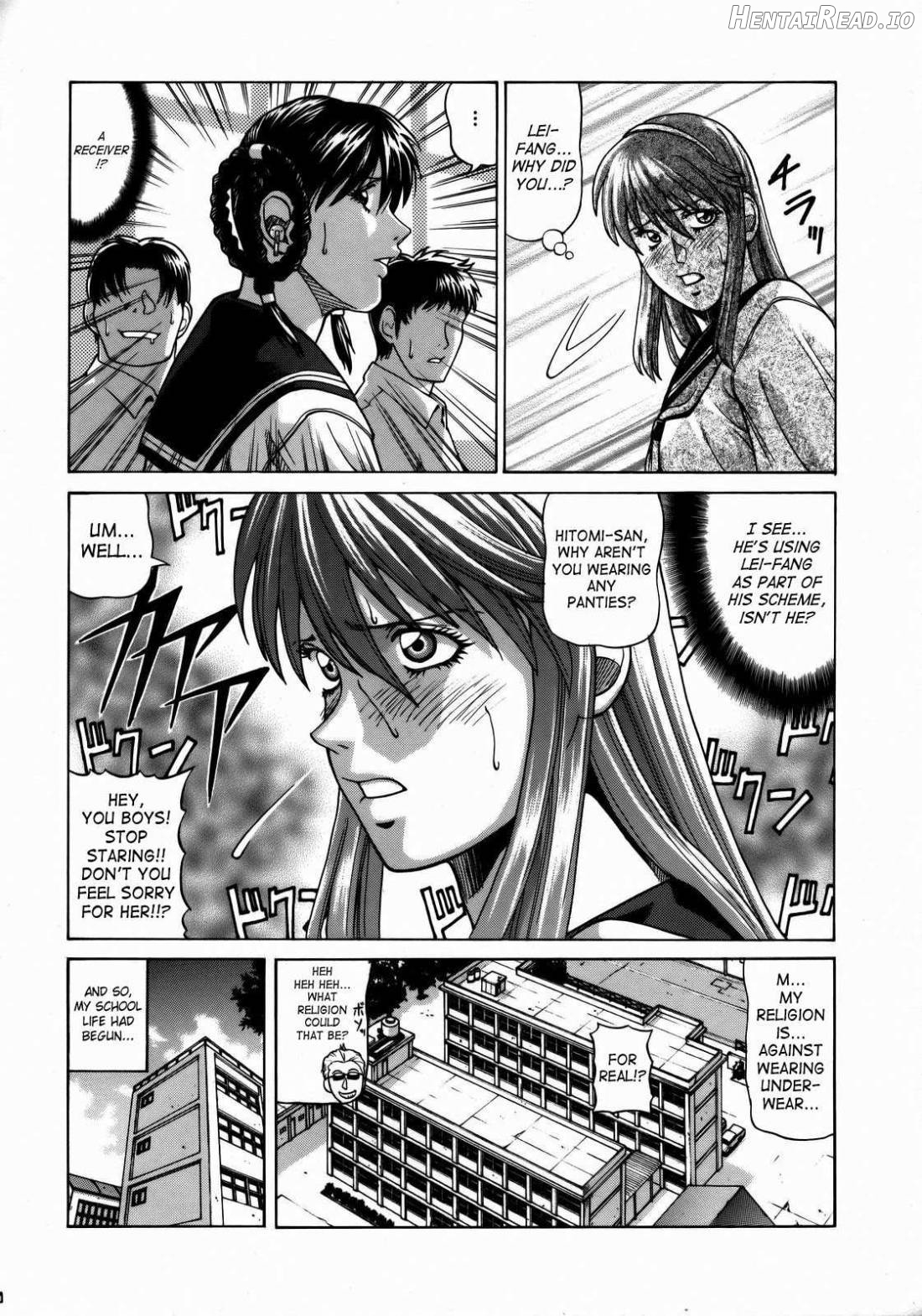 HITOMI High School Chapter 3 - page 9