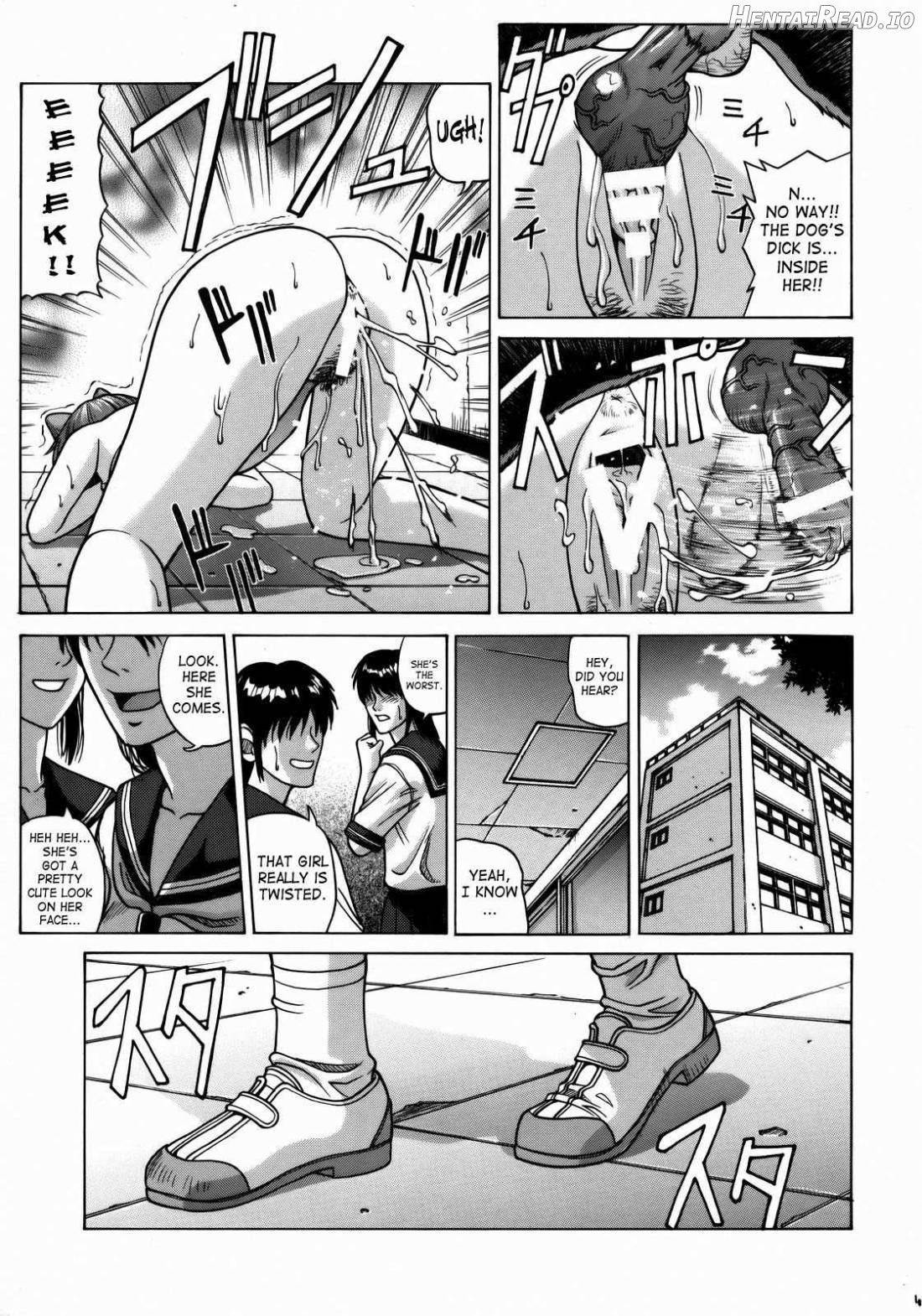 HITOMI High School Chapter 3 - page 46