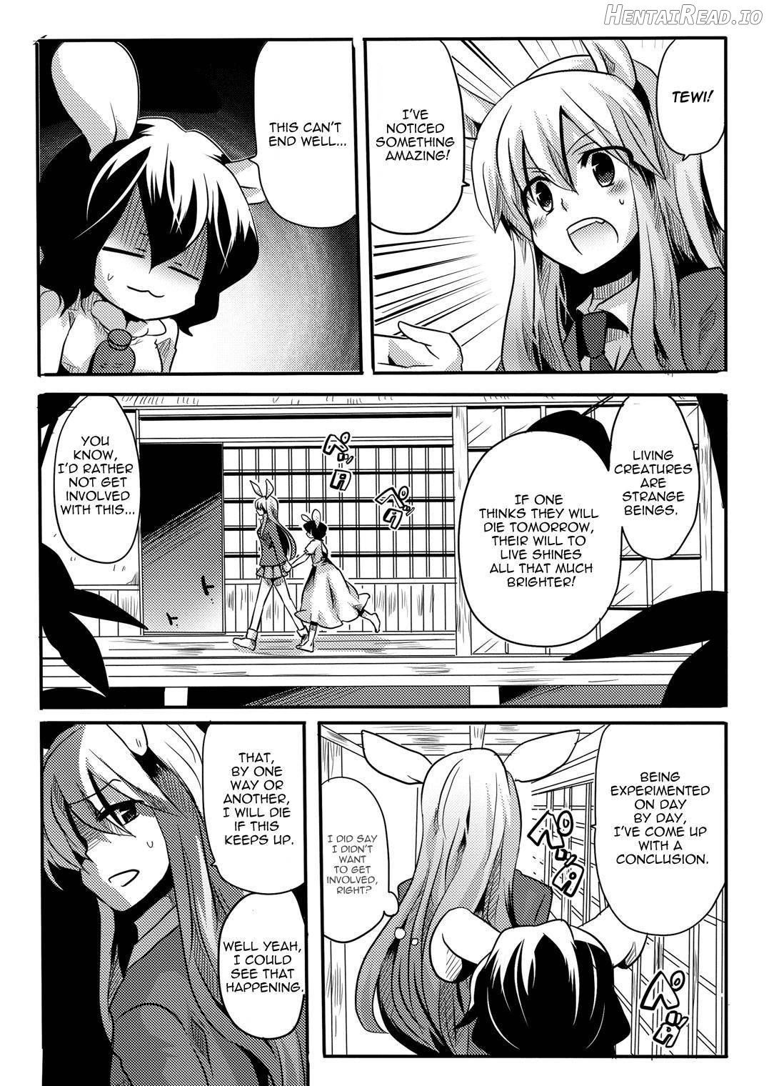 Shishou ni Shikotama Iyagarasehon Chapter 1 - page 2