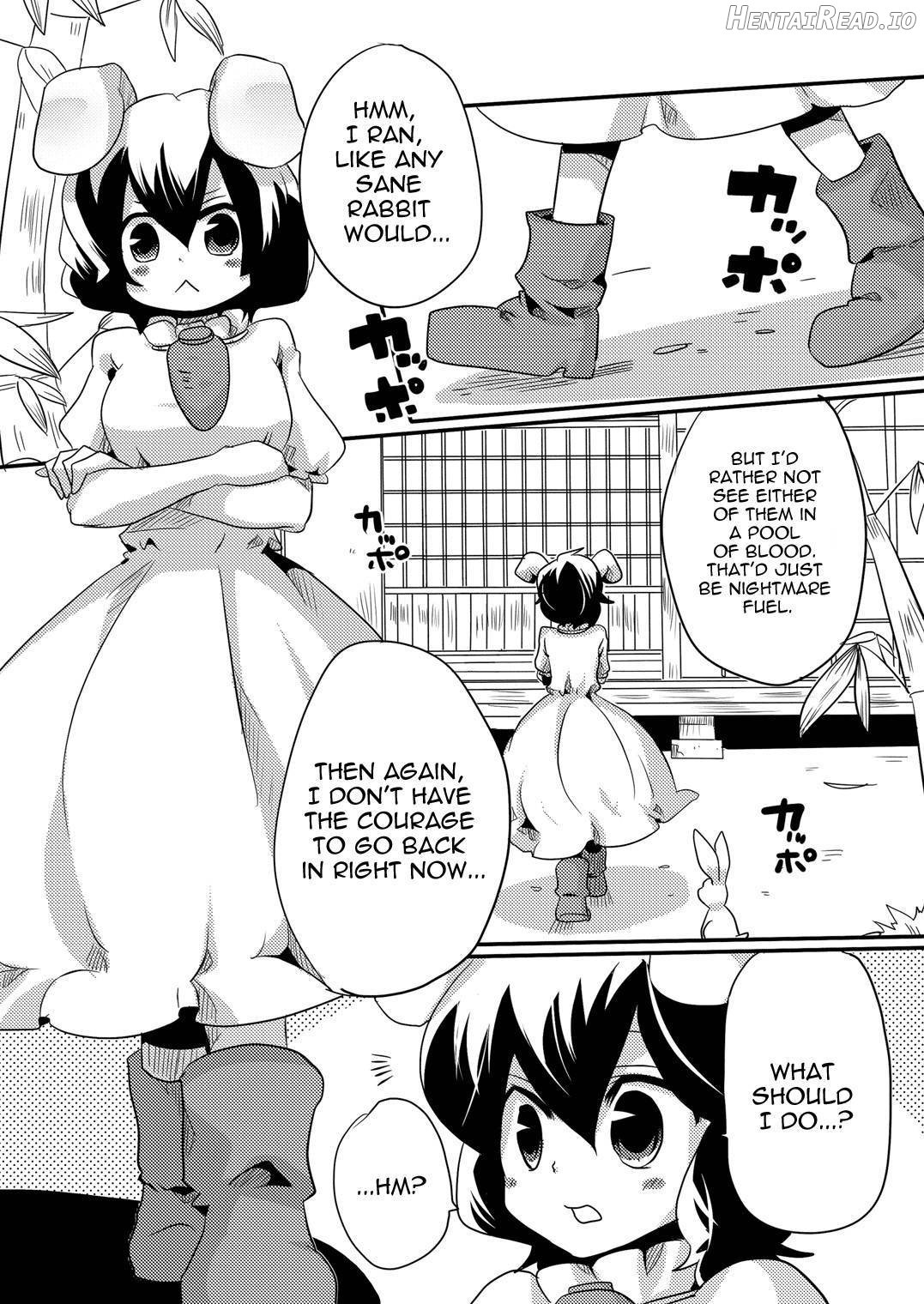 Shishou ni Shikotama Iyagarasehon Chapter 1 - page 23