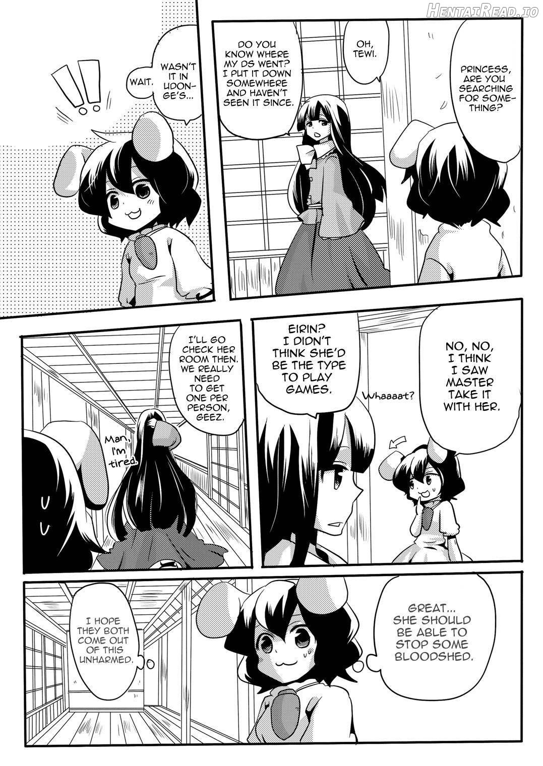 Shishou ni Shikotama Iyagarasehon Chapter 1 - page 24