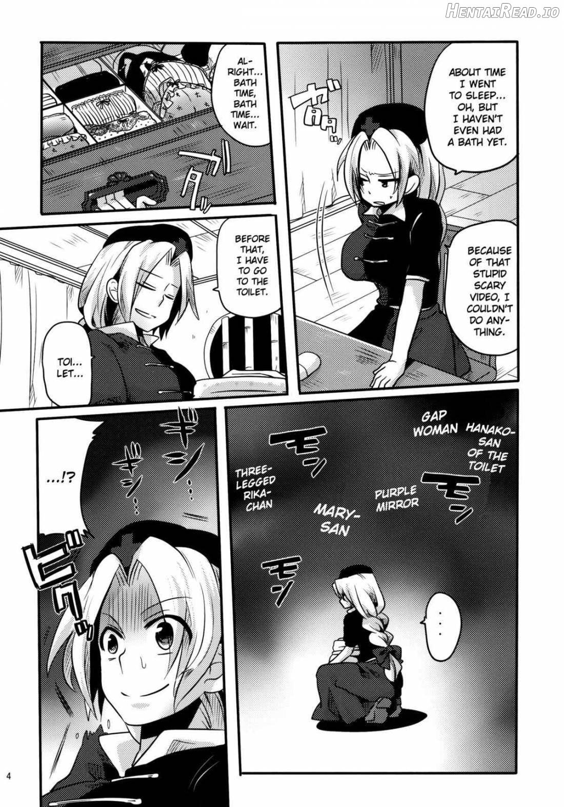 Shishou ni Shikotama Iyagarasehon Chapter 2 - page 3