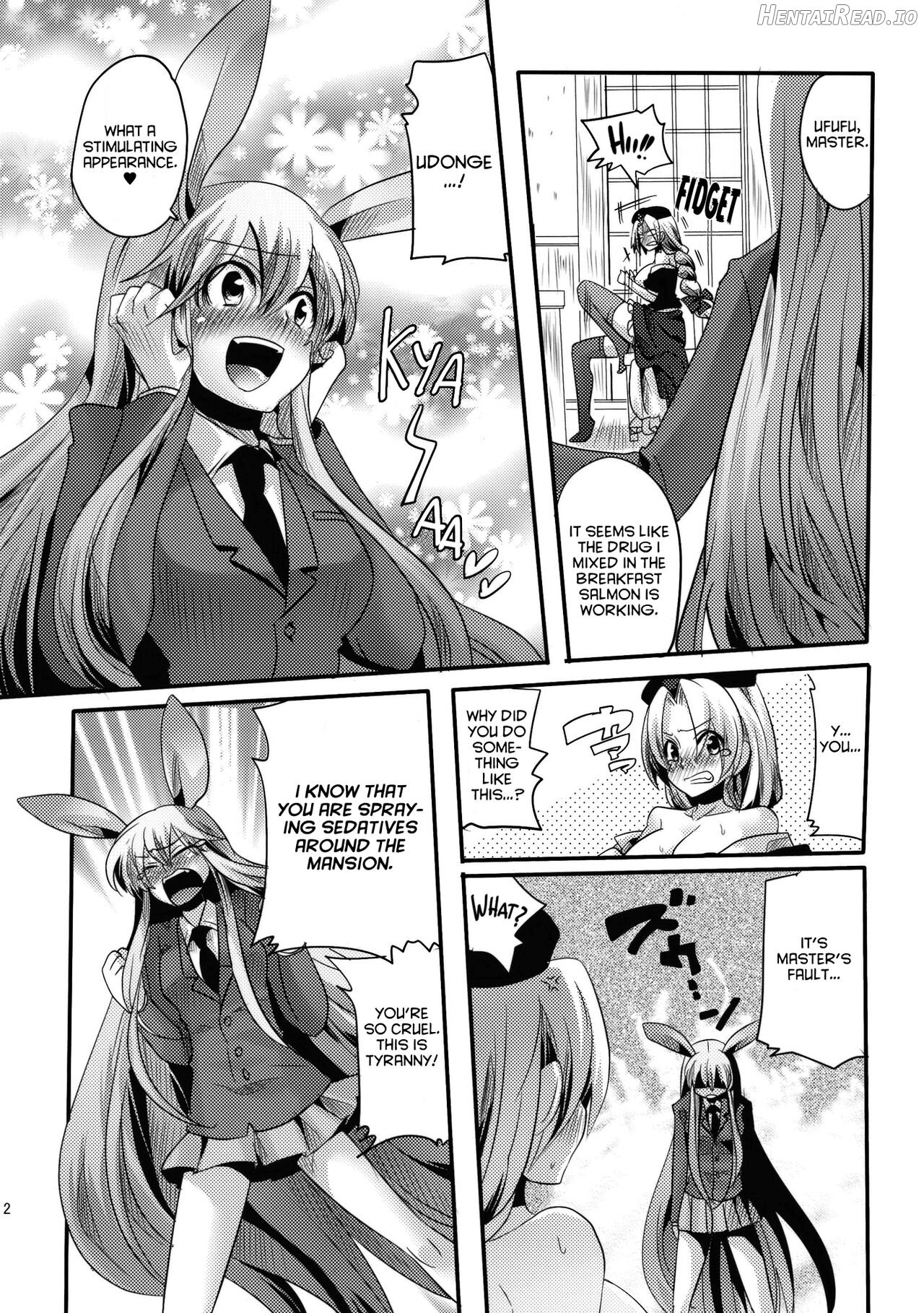 Shishou ni Shikotama Iyagarasehon Chapter 3 - page 11