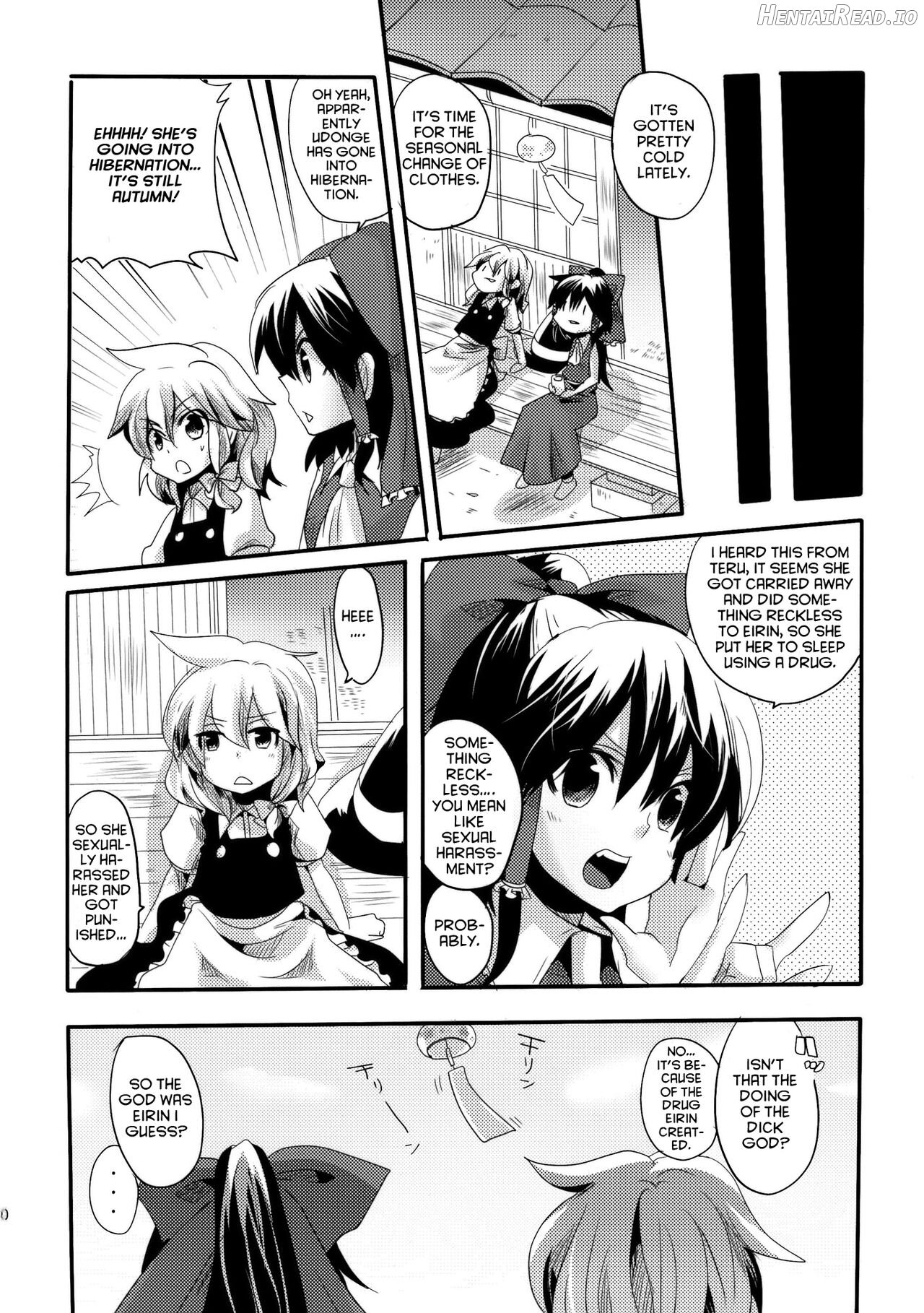 Shishou ni Shikotama Iyagarasehon Chapter 3 - page 29