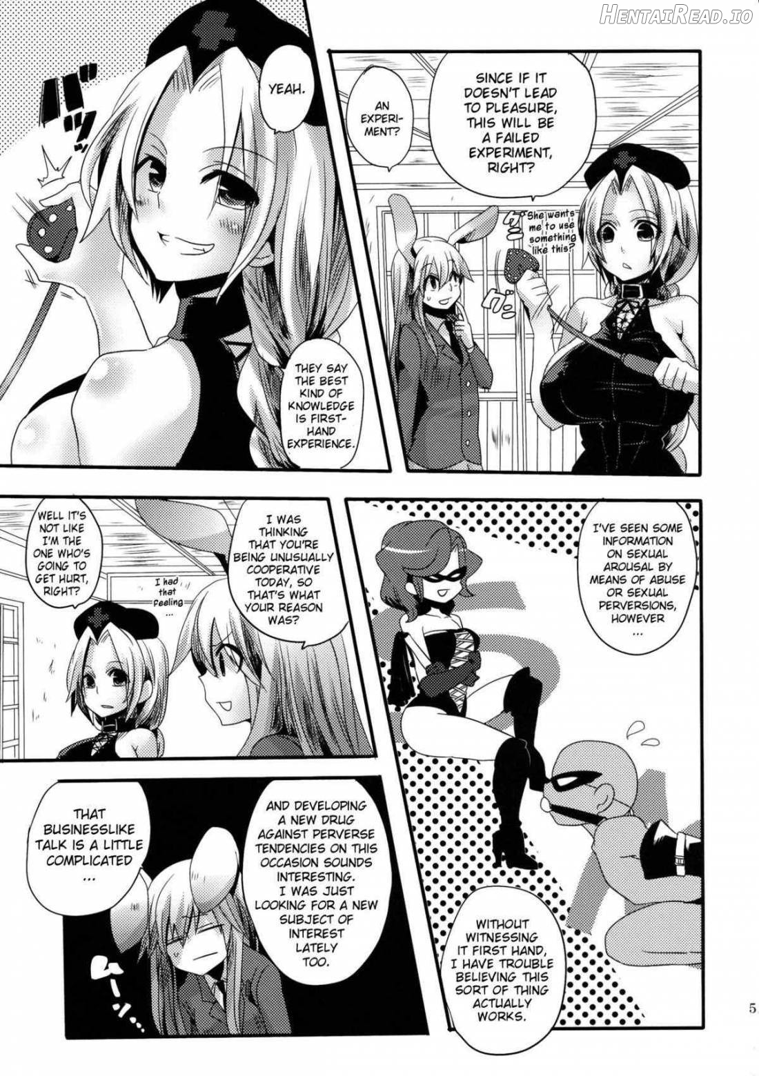 Shishou ni Shikotama Iyagarasehon Chapter 4 - page 4