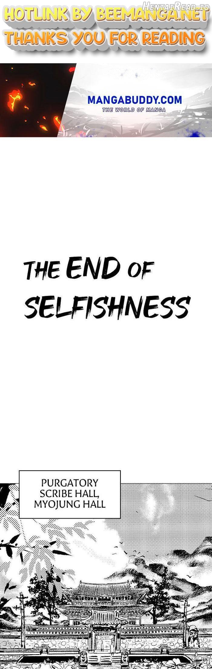 The End of Selfishness Chapter 2 - page 1