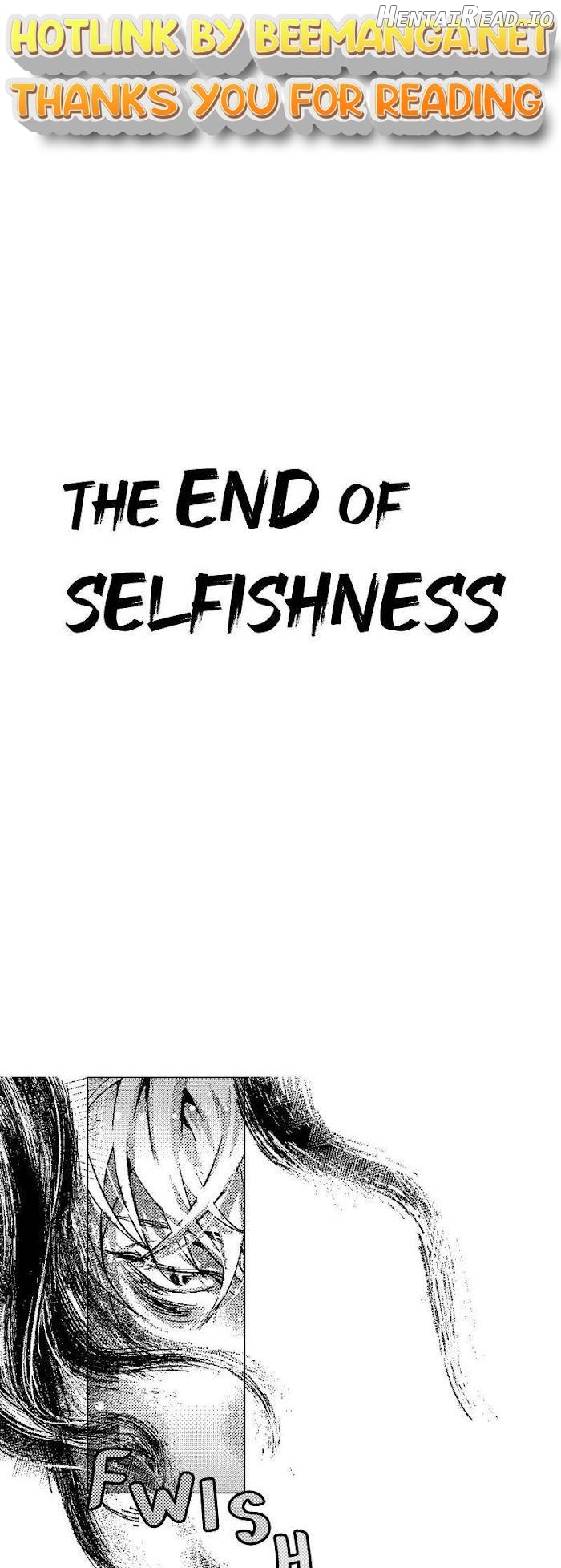 The End of Selfishness Chapter 5 - page 1