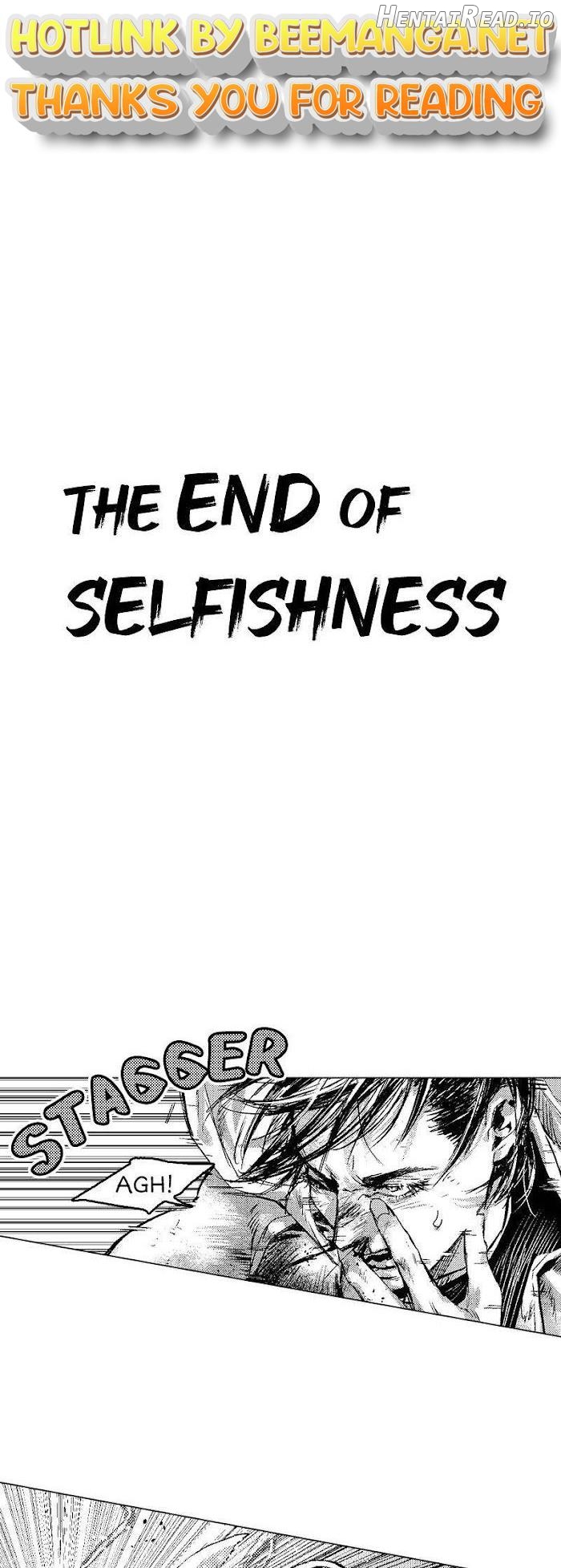 The End of Selfishness Chapter 9 - page 1