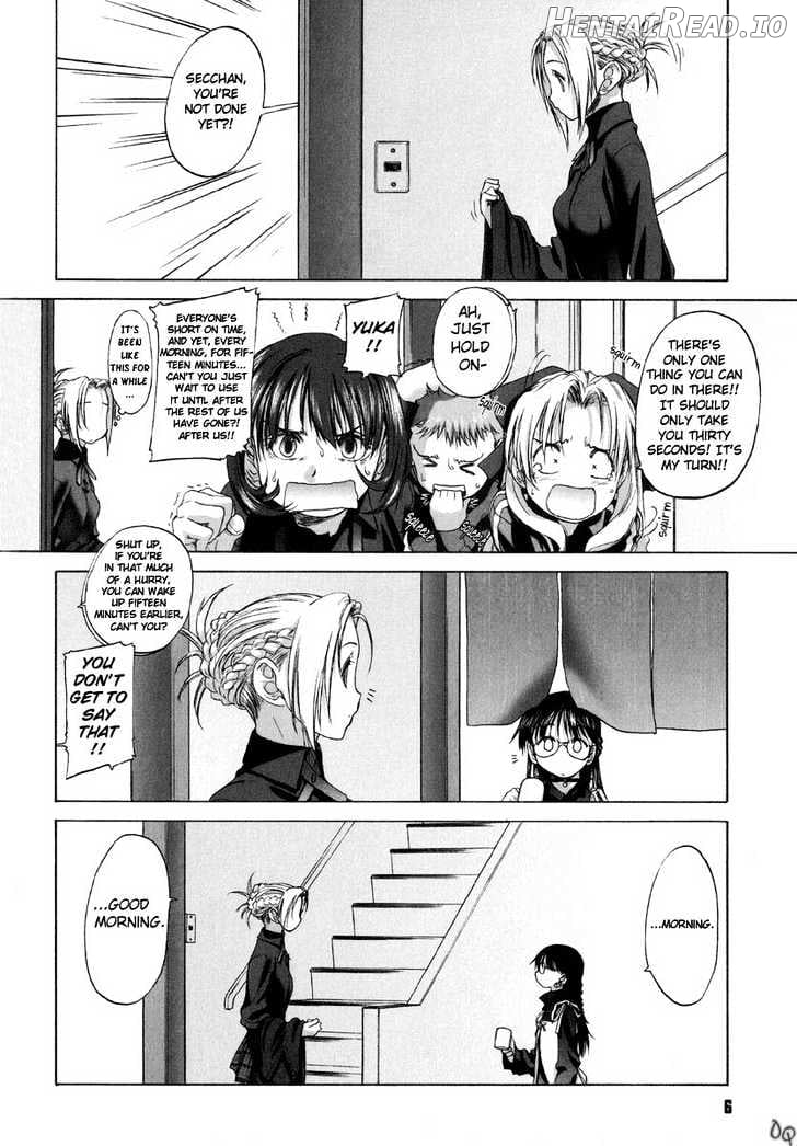 Shoujo Sect Chapter 1 - page 2