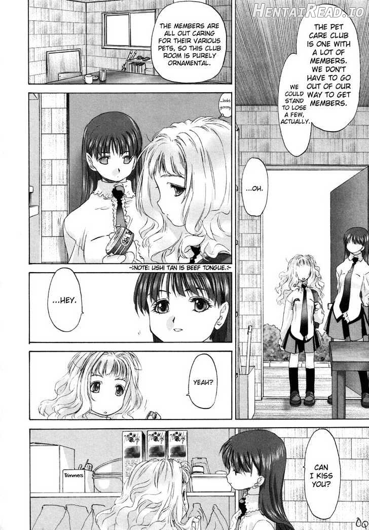 Shoujo Sect Chapter 4 - page 8