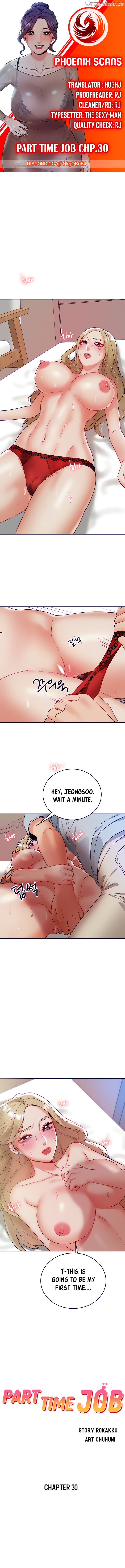 Part Time Job Chapter 30 - page 1