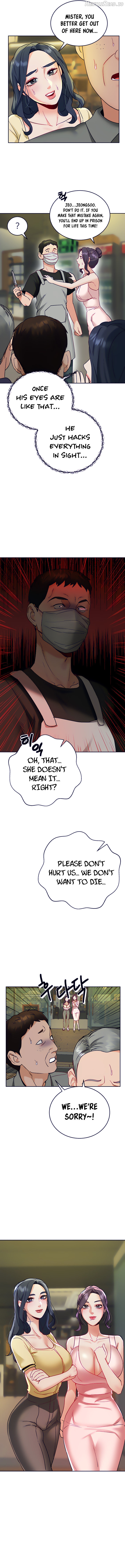 Part Time Job Chapter 32 - page 9