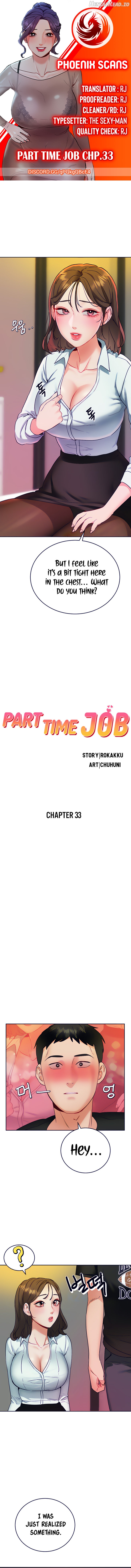 Part Time Job Chapter 33 - page 1